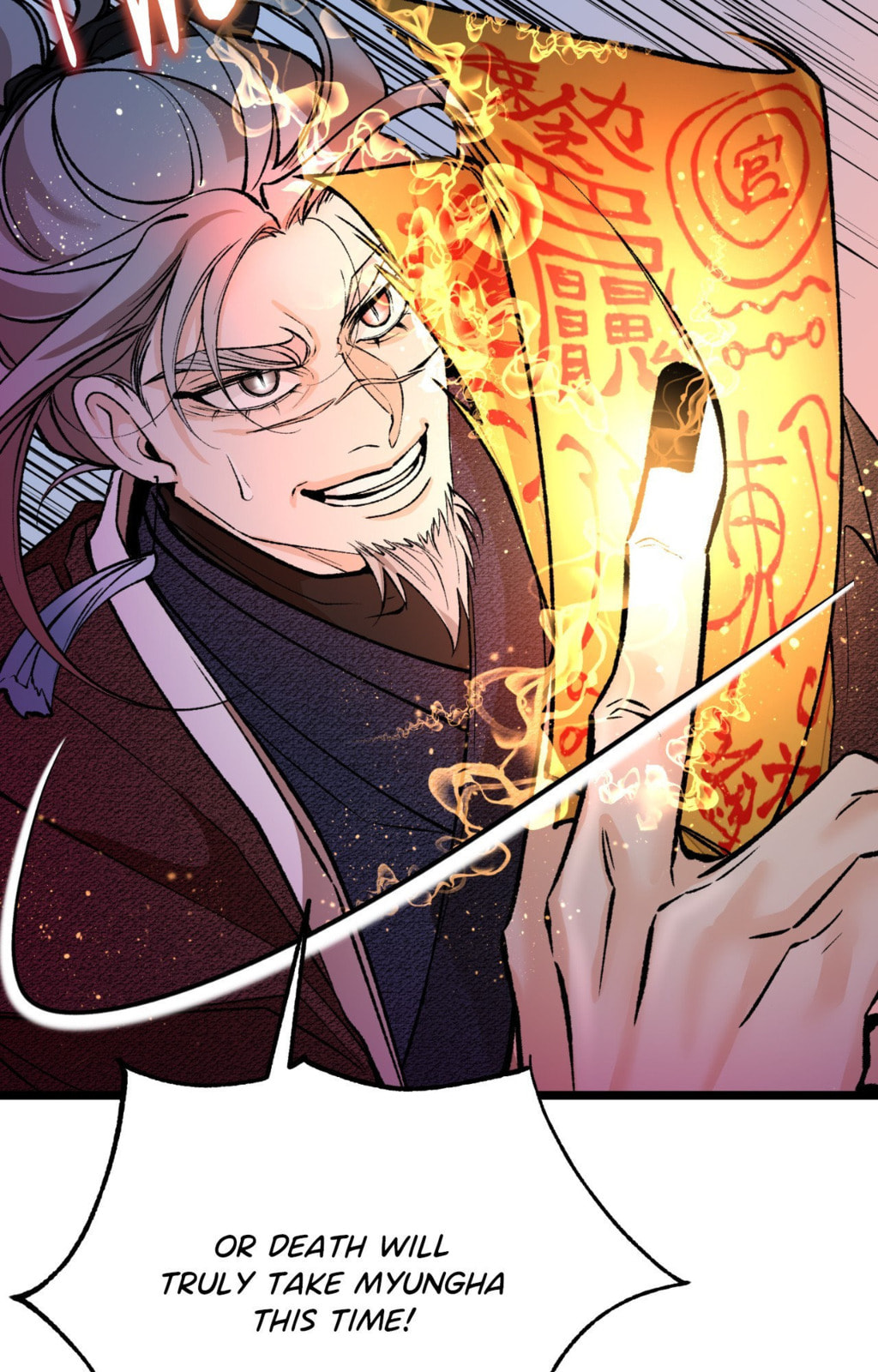 Read Fever (Seo Jogeum) chapter 76 image 98 on Lezhin