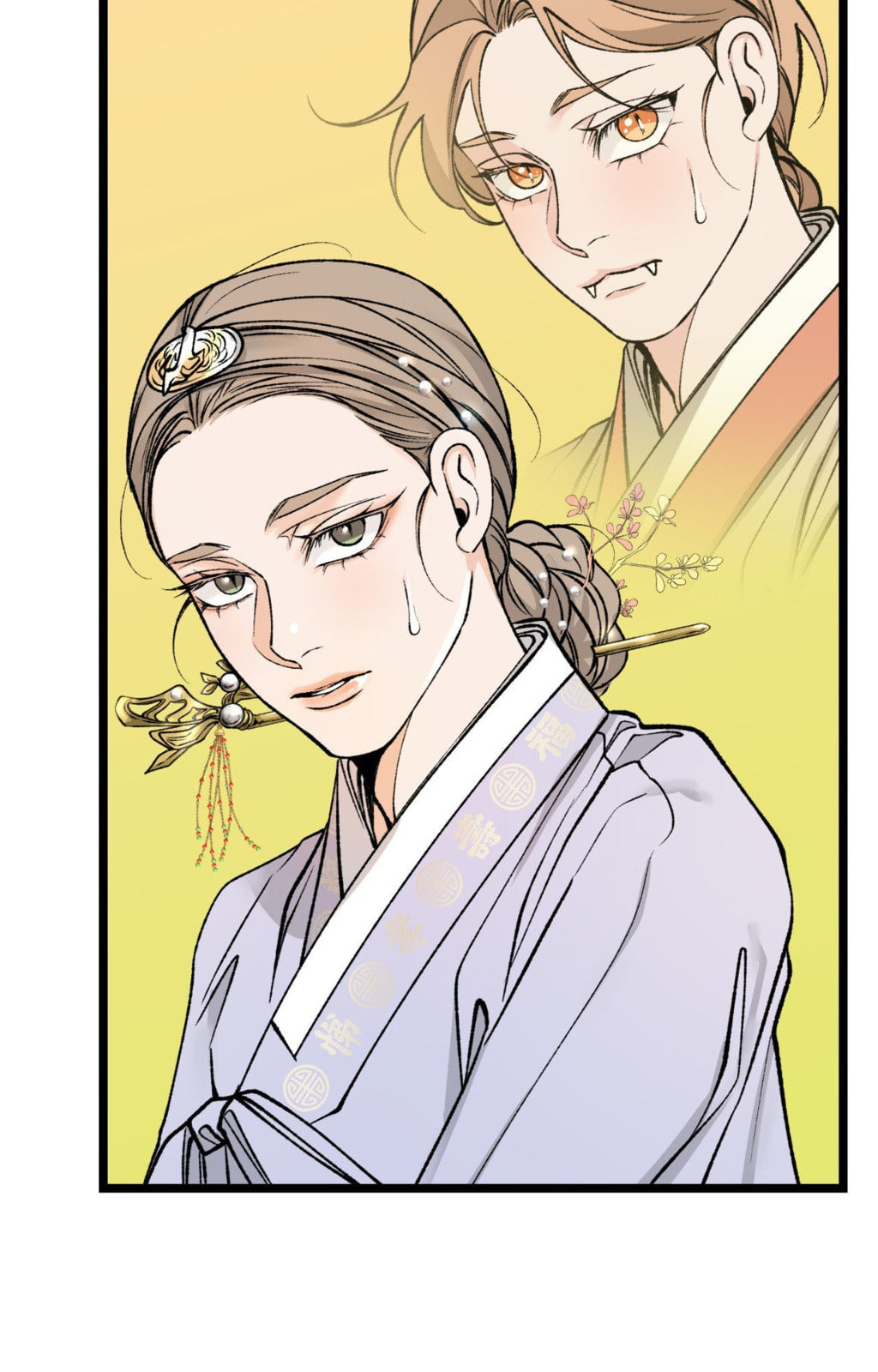 Read Fever (Seo Jogeum) chapter 77 image 27 on Lezhin