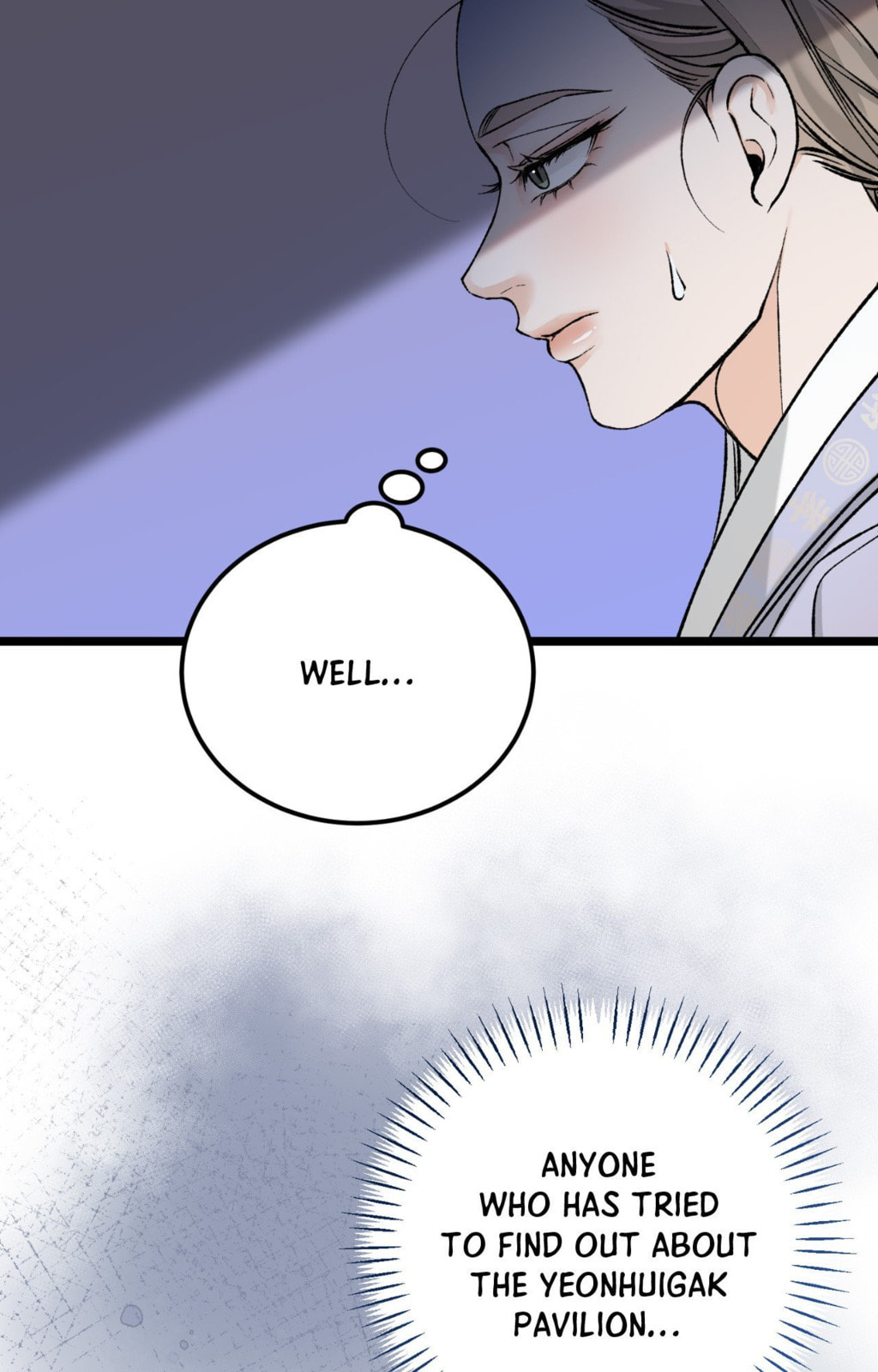 Read Fever (Seo Jogeum) chapter 77 image 34 on Lezhin