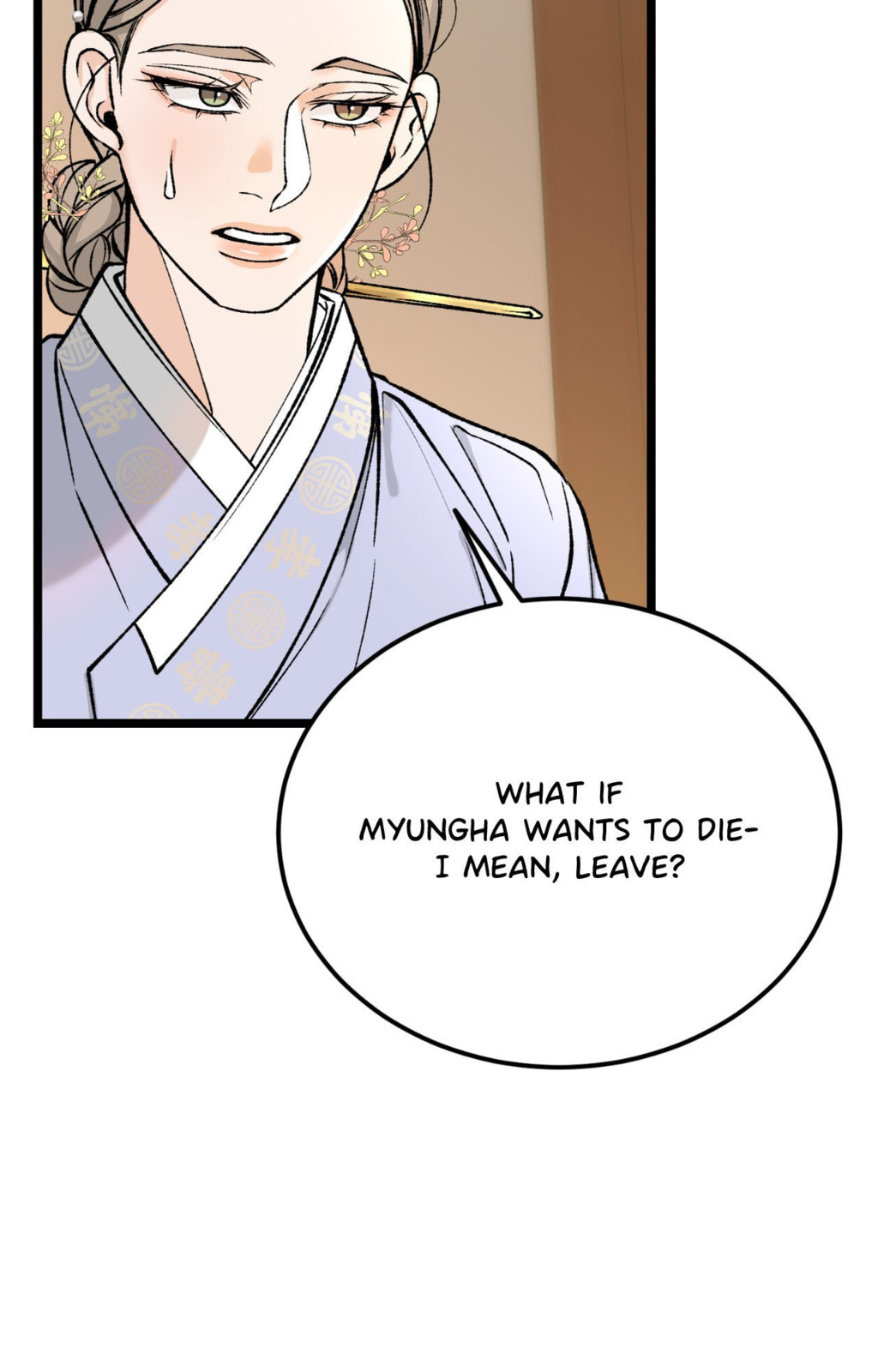 Read Fever (Seo Jogeum) chapter 77 image 46 on Lezhin