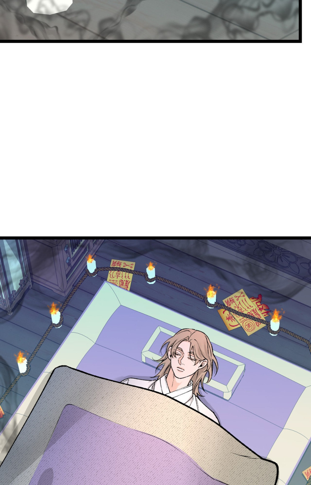 Read Fever (Seo Jogeum) chapter 77 image 55 on Lezhin