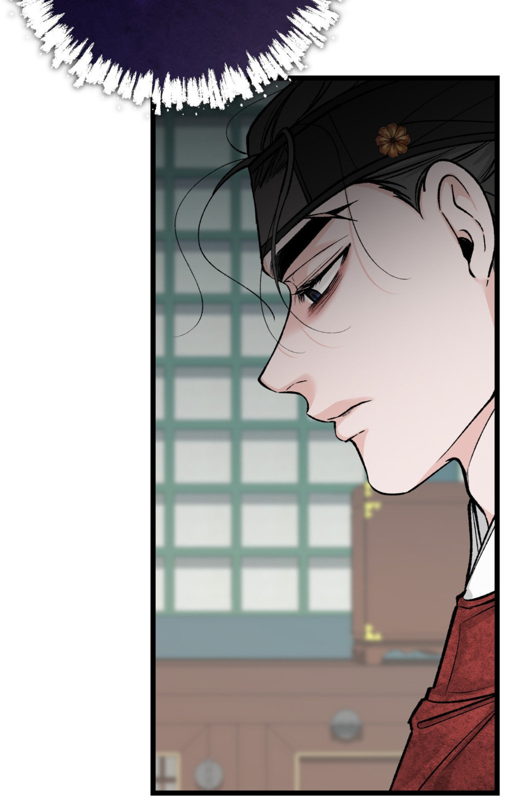 Read Fever (Seo Jogeum) chapter 77 image 57 on Lezhin