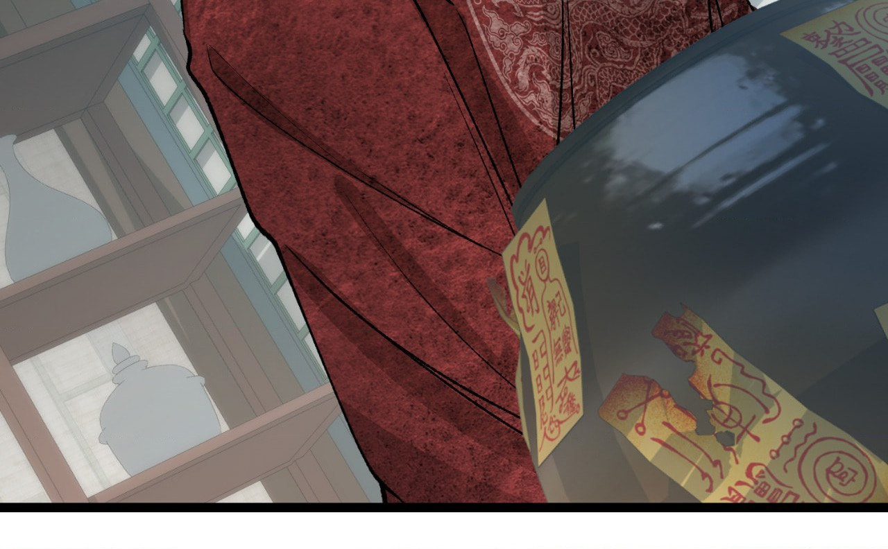 Read Fever (Seo Jogeum) chapter 77 image 61 on Lezhin