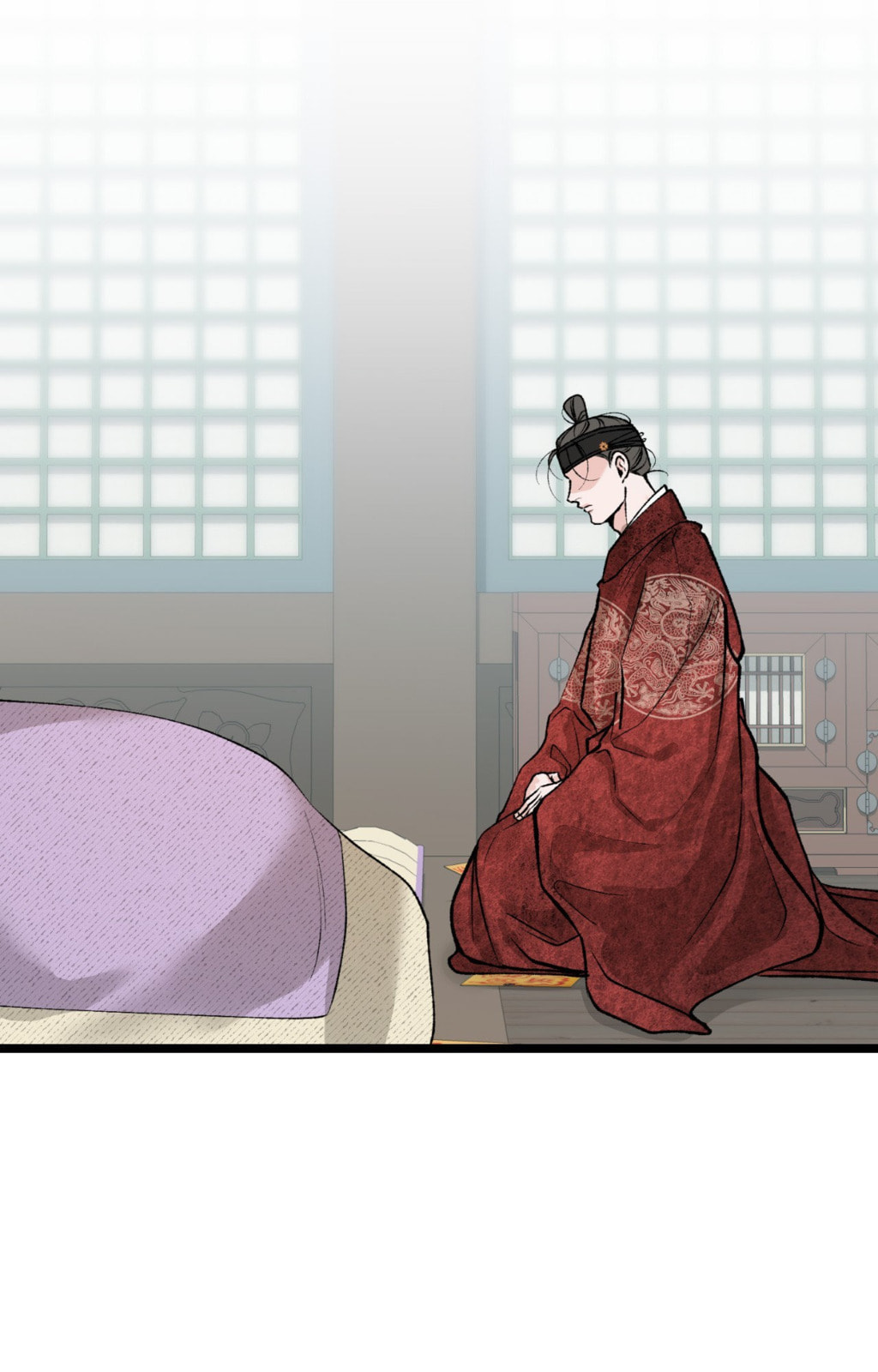 Read Fever (Seo Jogeum) chapter 77 image 64 on Lezhin