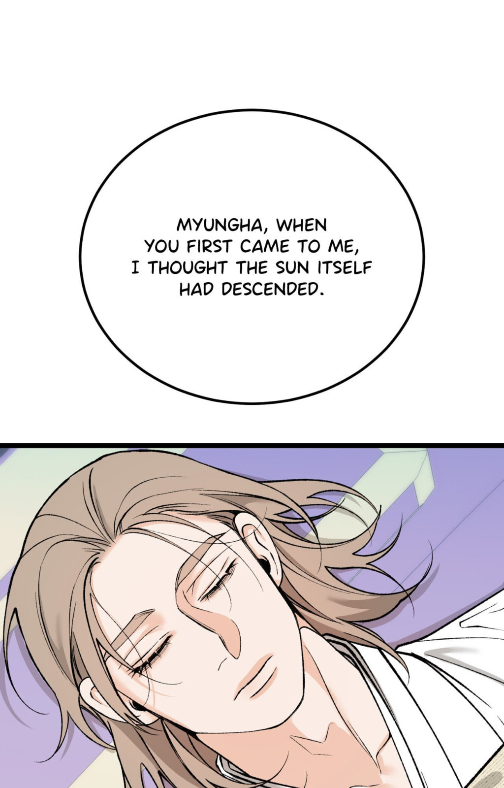 Read Fever (Seo Jogeum) chapter 77 image 65 on Lezhin