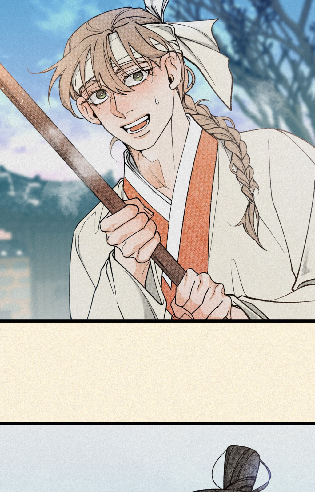 Read Fever (Seo Jogeum) chapter 77 image 70 on Lezhin