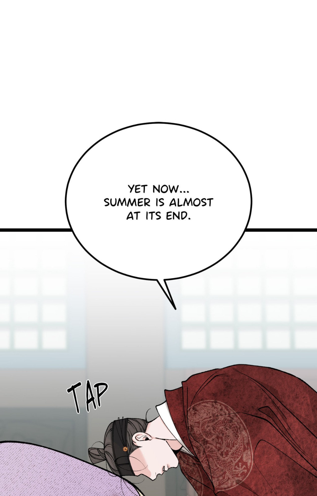 Read Fever (Seo Jogeum) chapter 77 image 74 on Lezhin