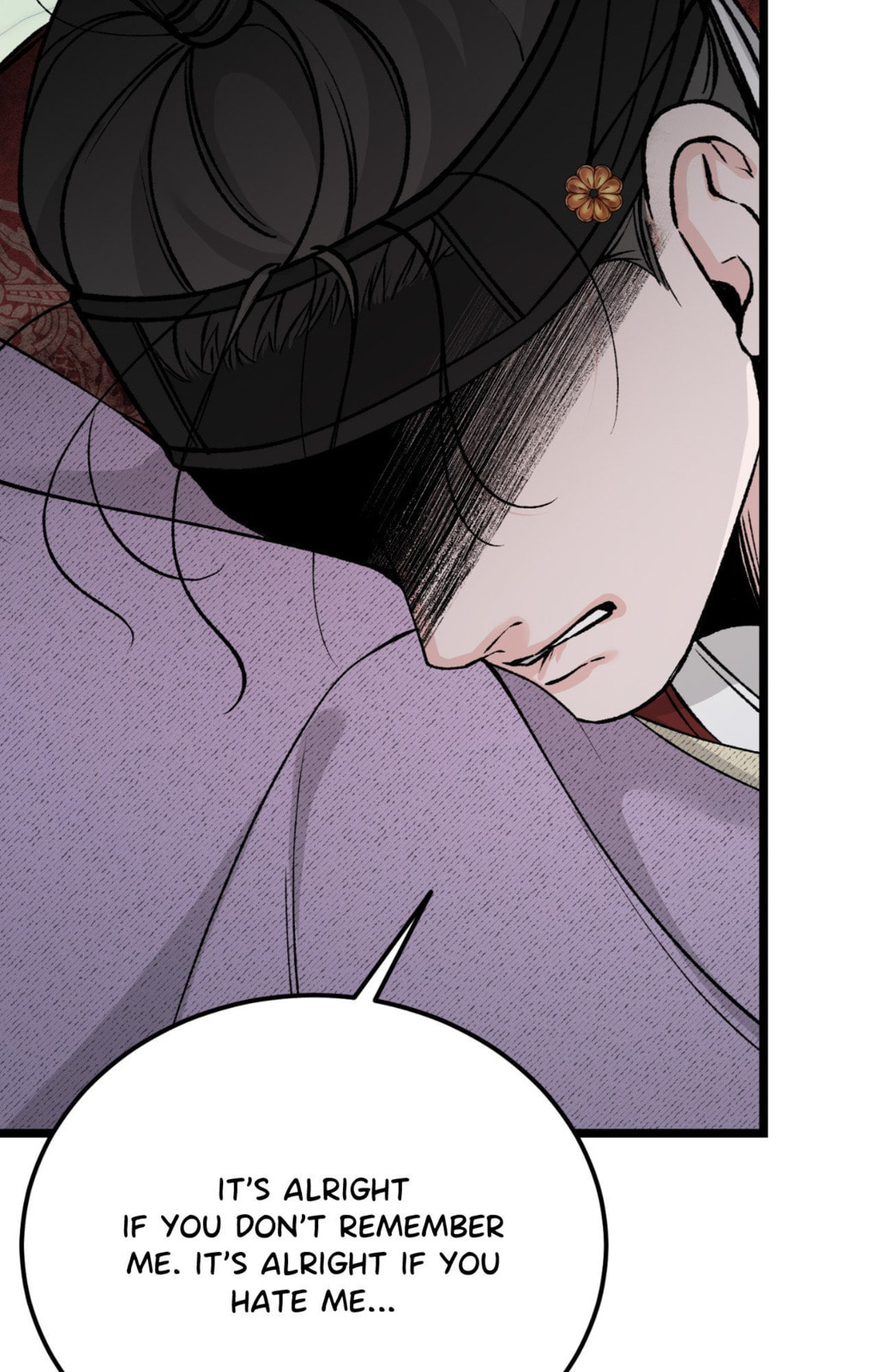 Read Fever (Seo Jogeum) chapter 77 image 76 on Lezhin