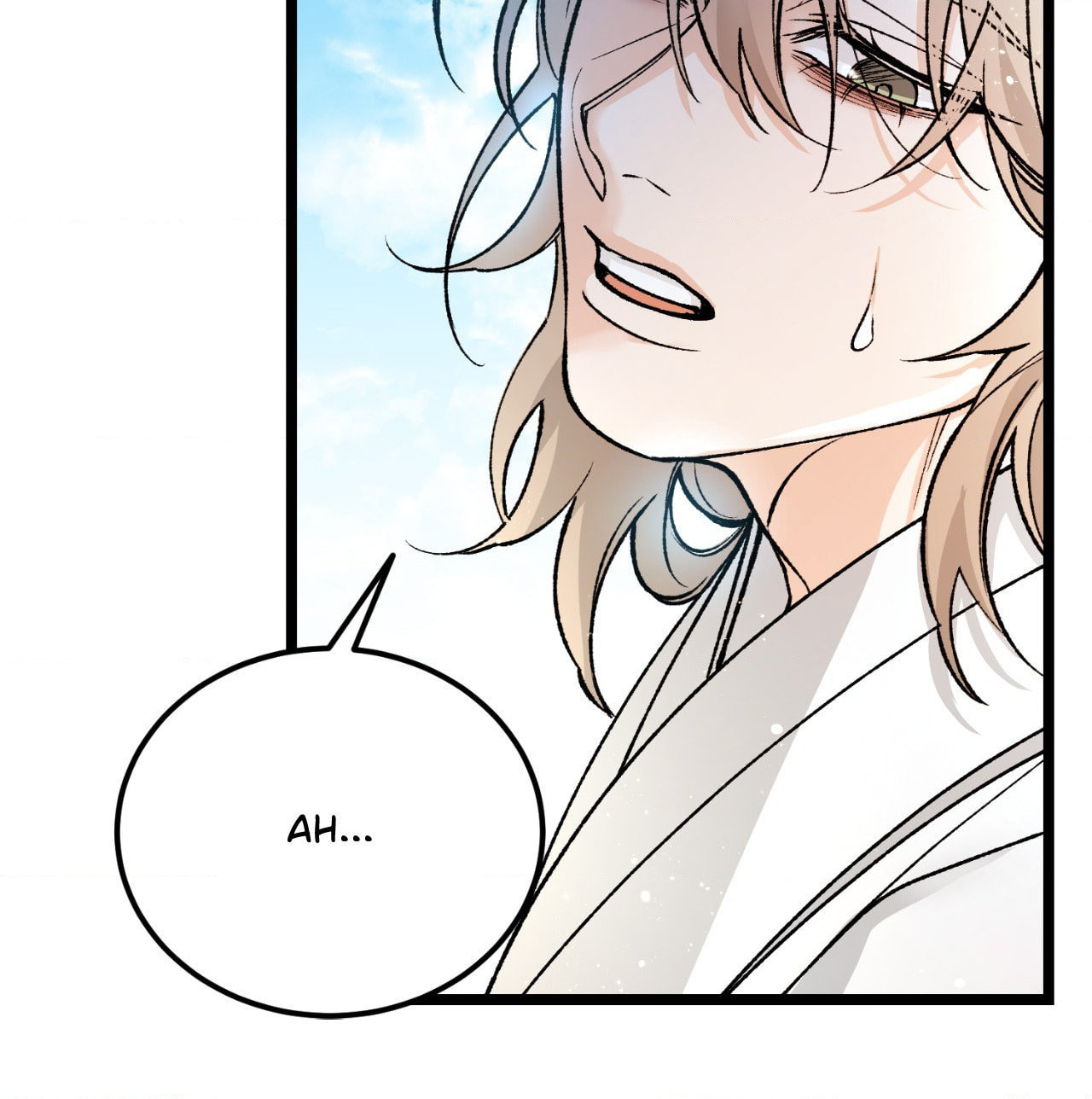 Read Fever (Seo Jogeum) chapter 77 image 85 on Lezhin