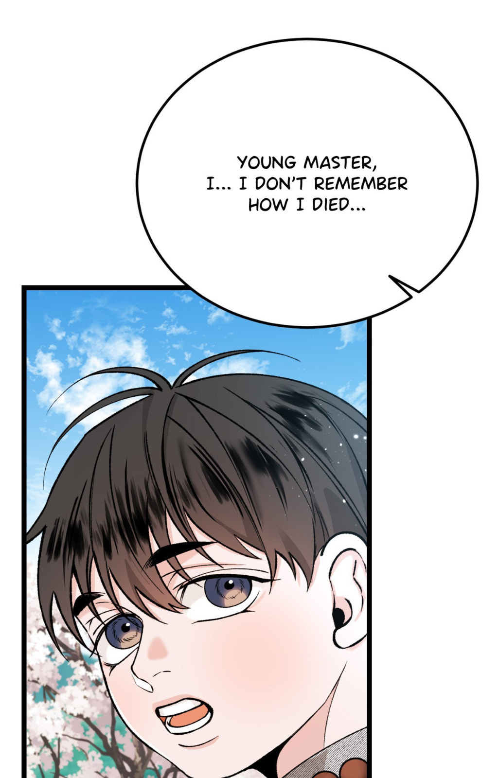 Read Fever (Seo Jogeum) chapter 77 image 94 on Lezhin