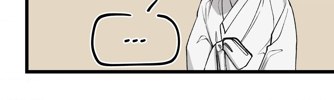 Read Fever (Seo Jogeum) chapter 77 image 97 on Lezhin