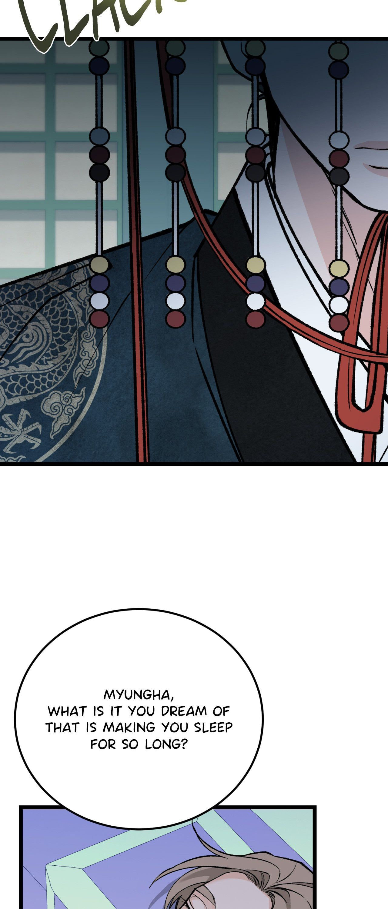 Read Fever (Seo Jogeum) chapter 78 image 1 on Lezhin
