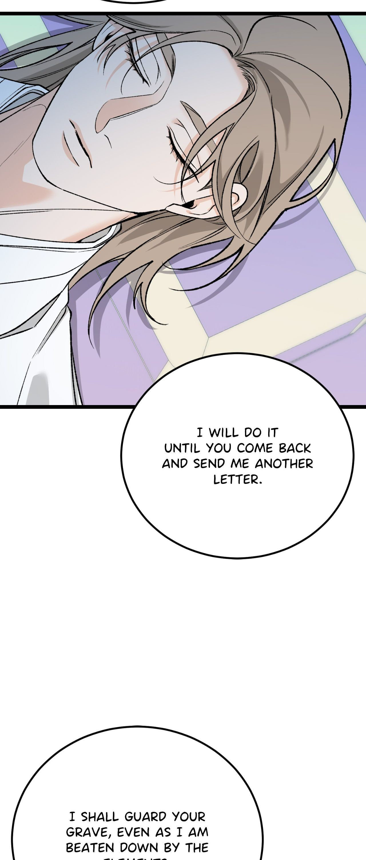 Read Fever (Seo Jogeum) chapter 78 image 10 on Lezhin