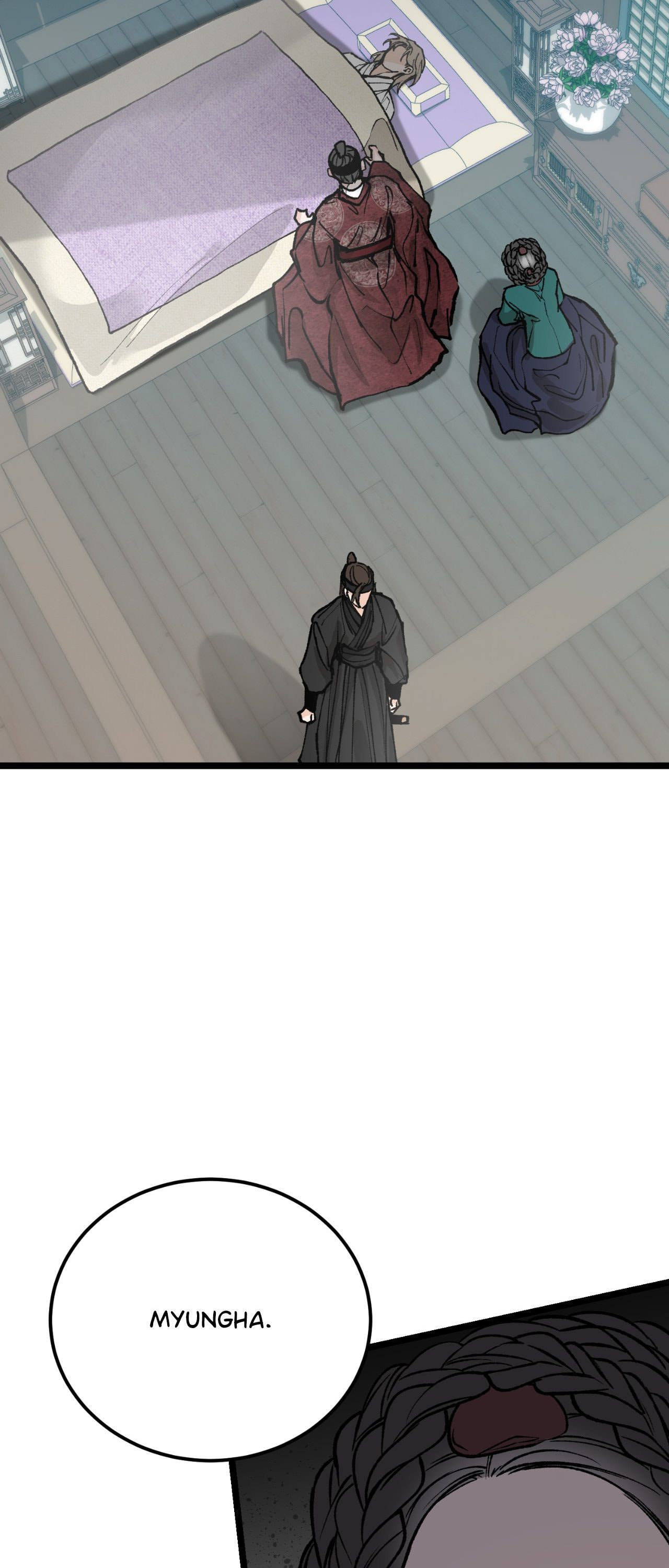 Read Fever (Seo Jogeum) chapter 78 image 55 on Lezhin