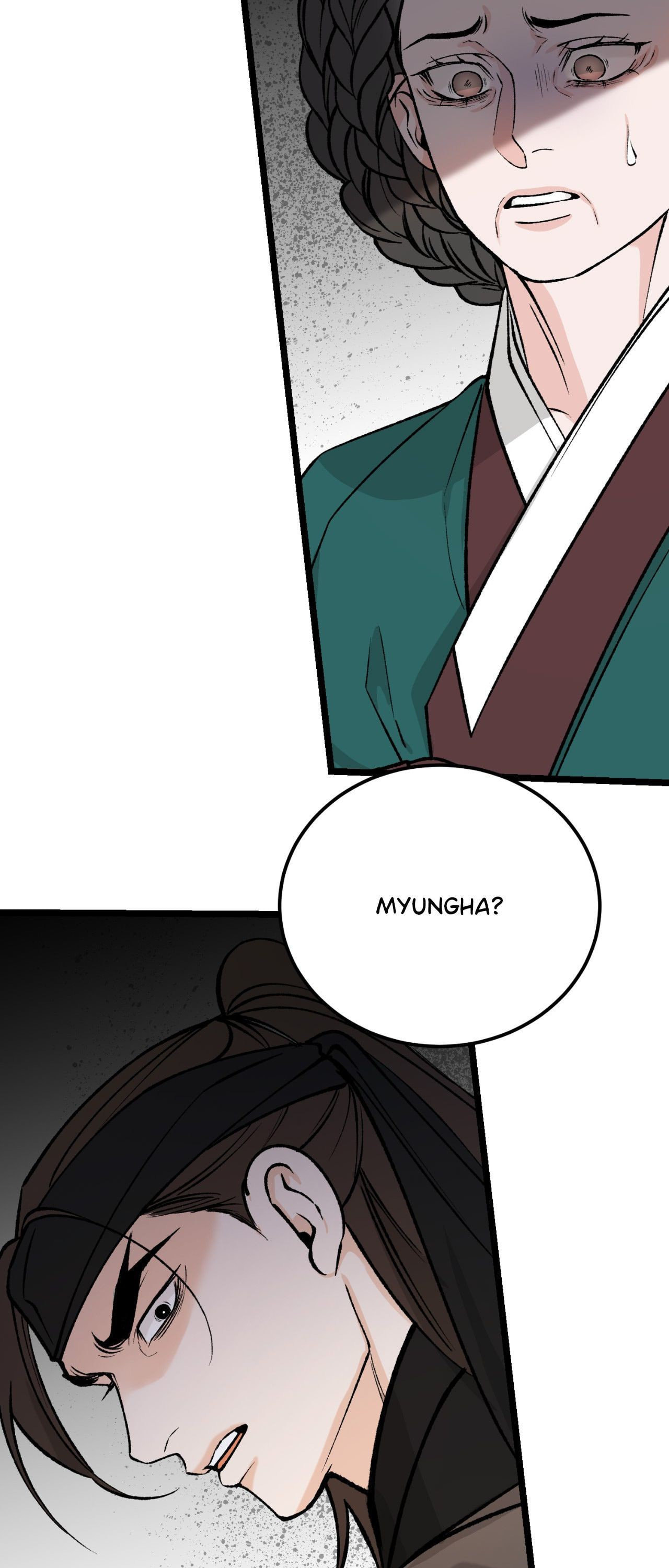 Read Fever (Seo Jogeum) chapter 78 image 56 on Lezhin