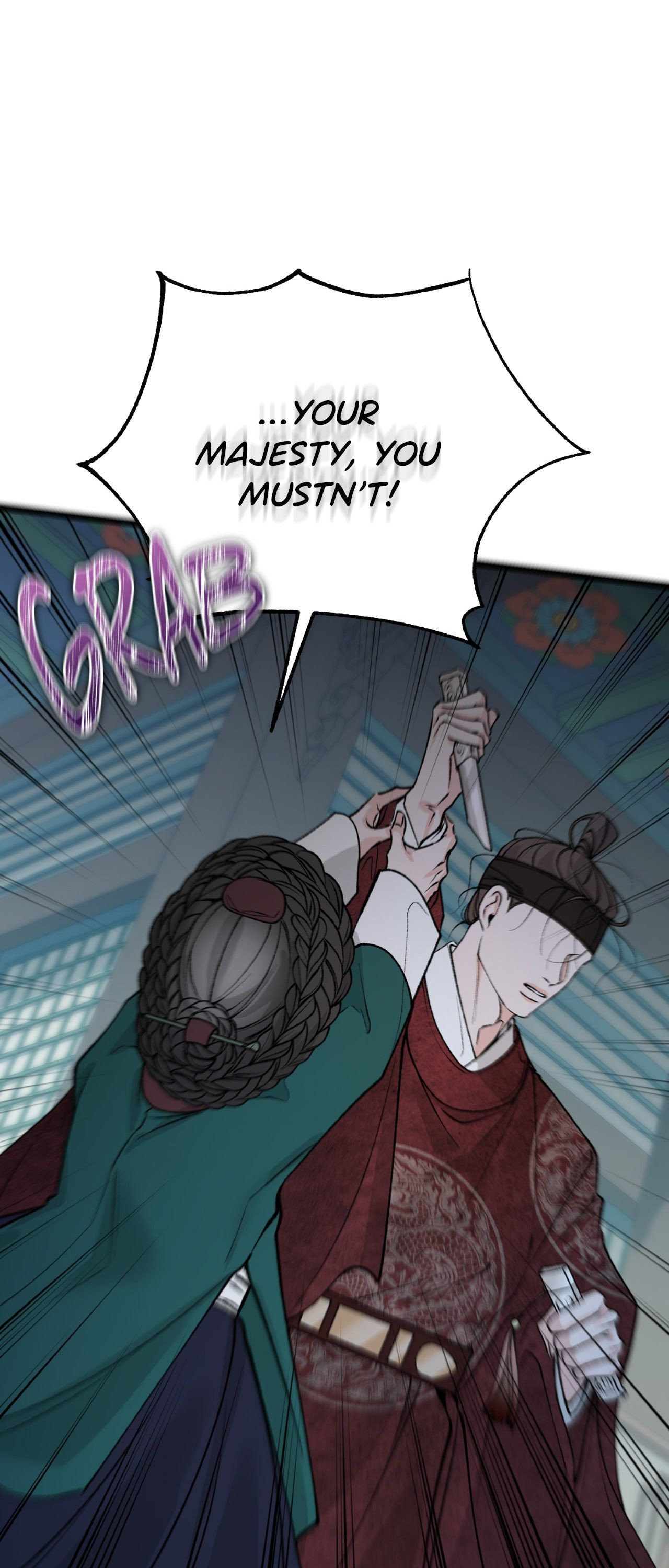 Read Fever (Seo Jogeum) chapter 78 image 60 on Lezhin