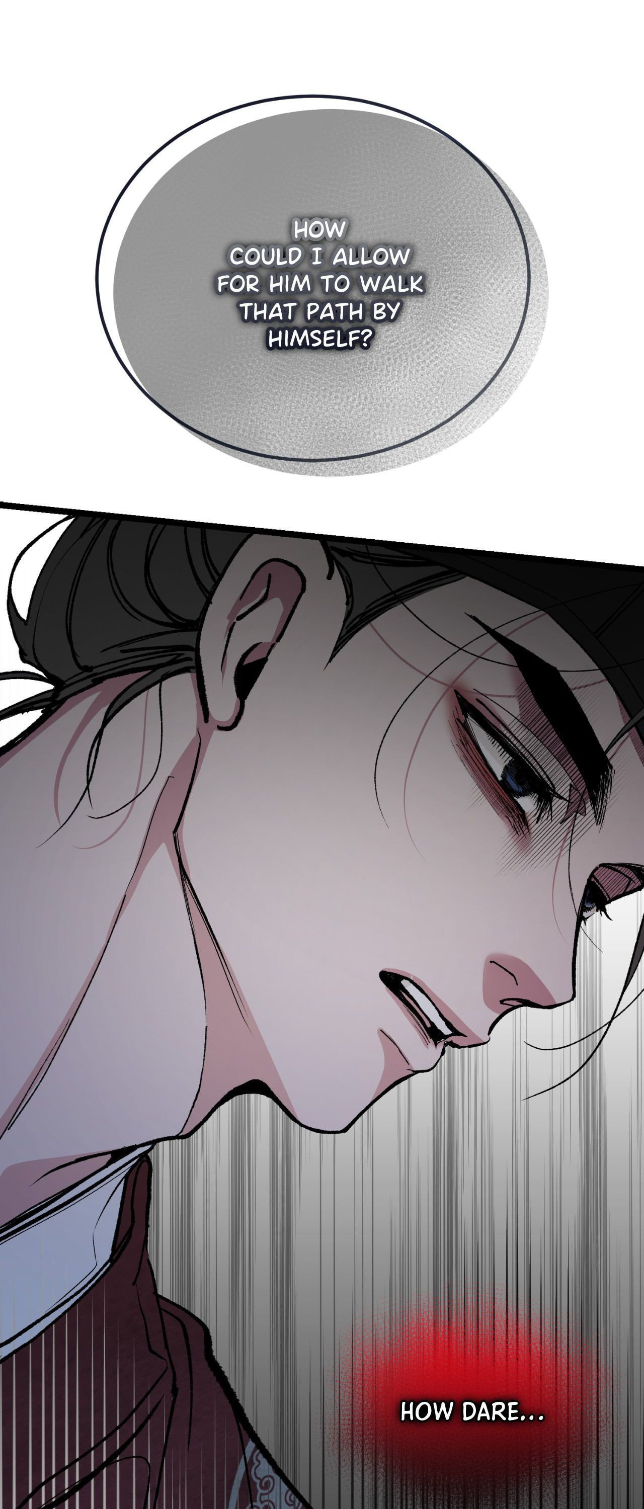 Read Fever (Seo Jogeum) chapter 78 image 63 on Lezhin