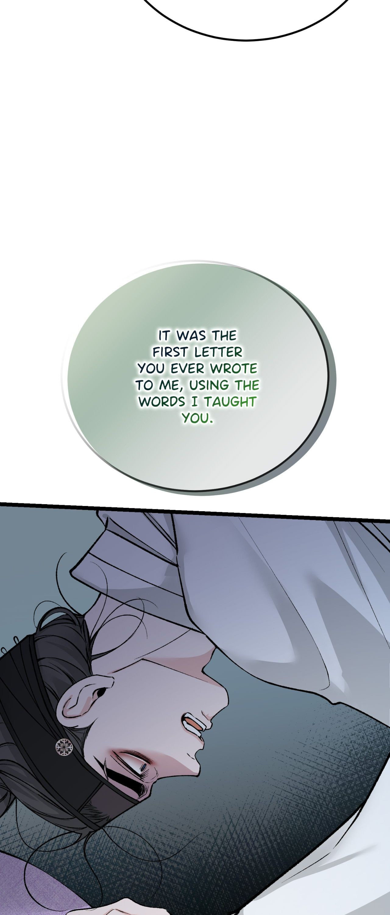 Read Fever (Seo Jogeum) chapter 78 image 8 on Lezhin