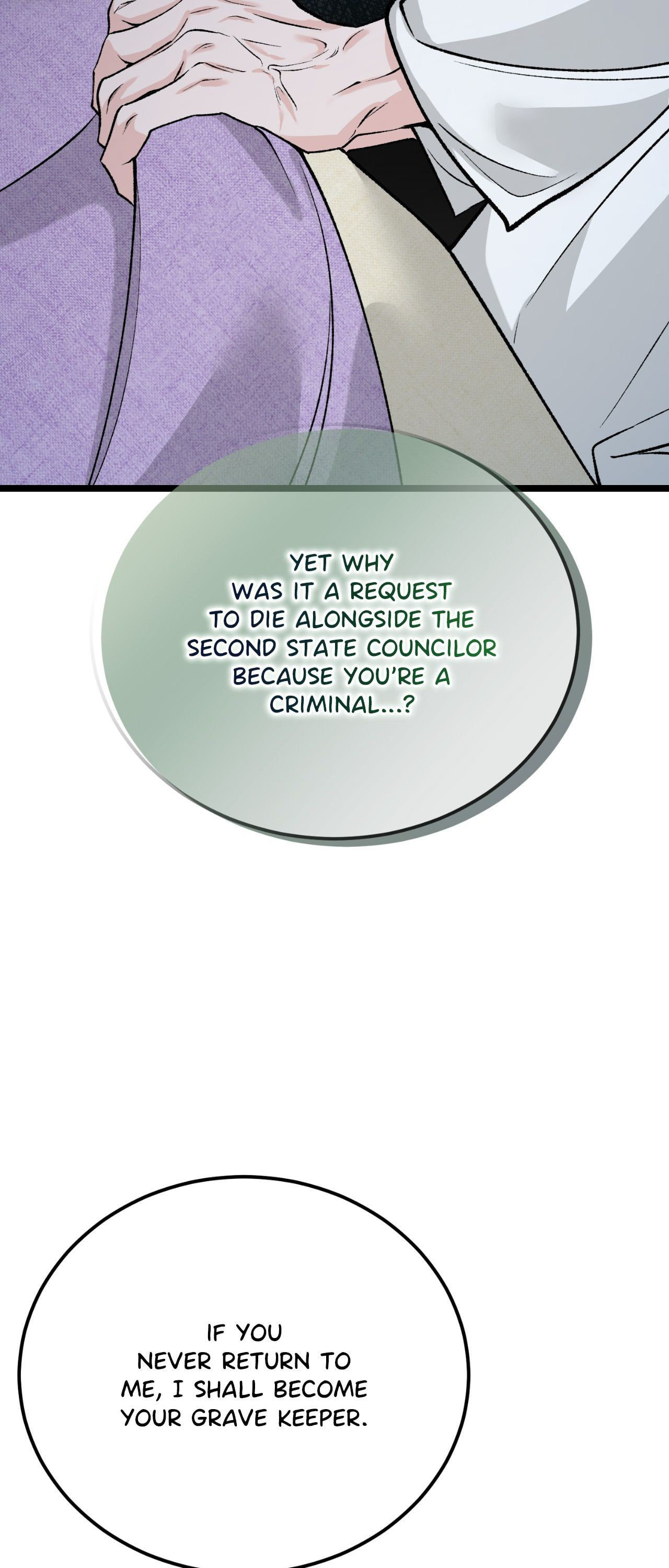 Read Fever (Seo Jogeum) chapter 78 image 9 on Lezhin