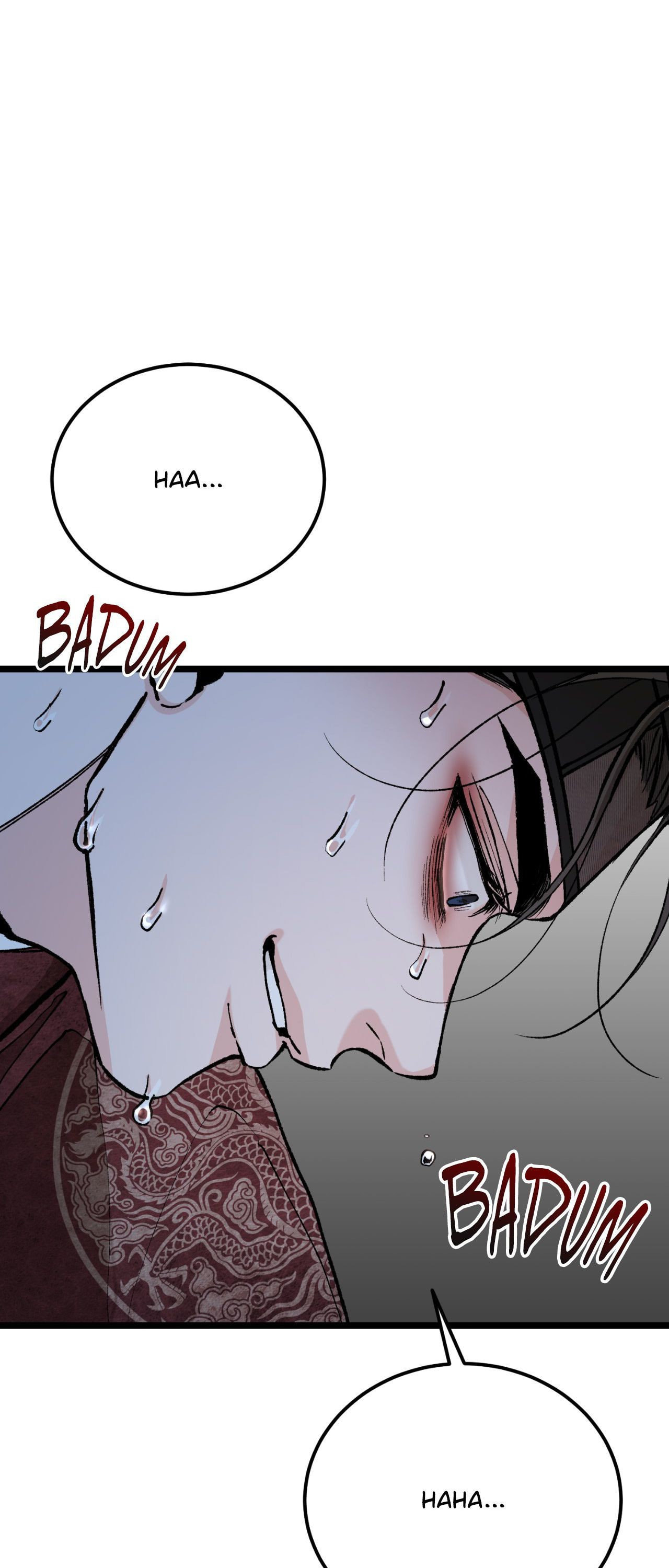 Read Fever (Seo Jogeum) chapter 79 image 11 on Lezhin