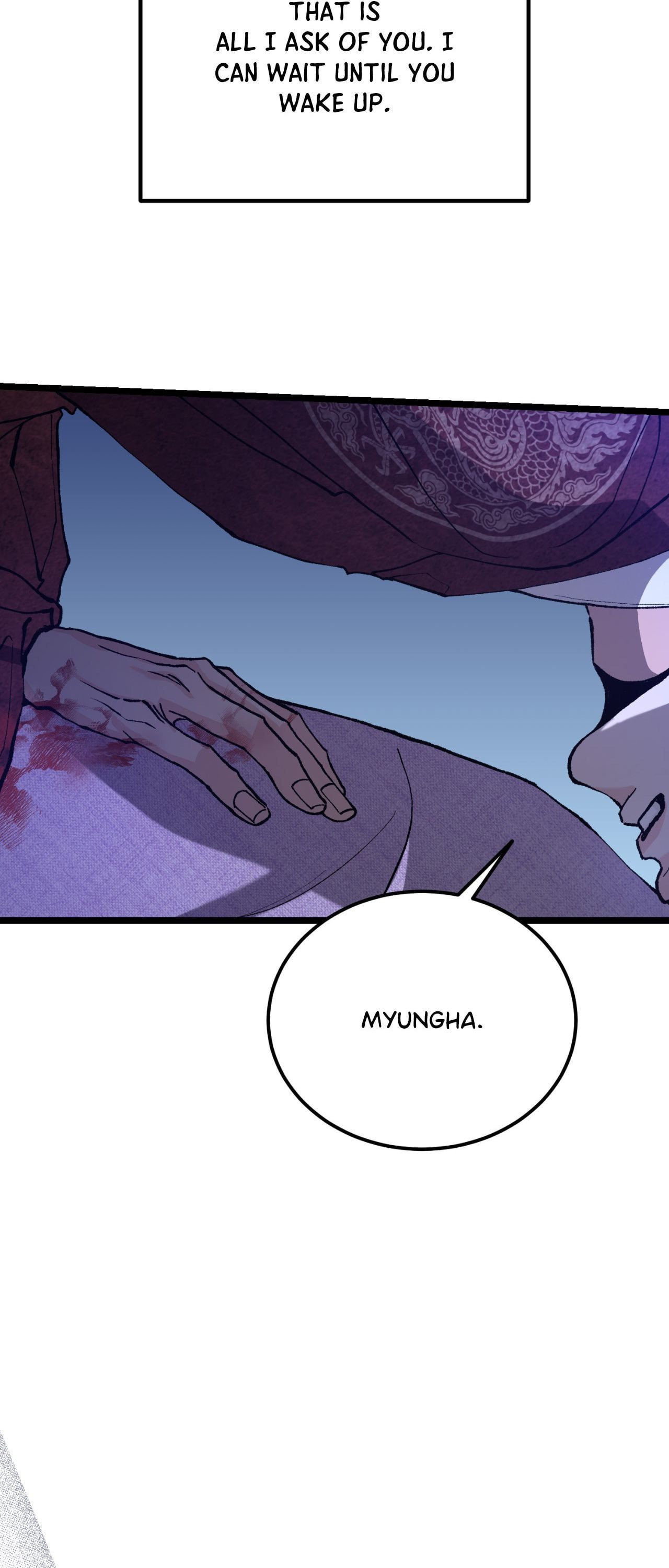 Read Fever (Seo Jogeum) chapter 79 image 16 on Lezhin