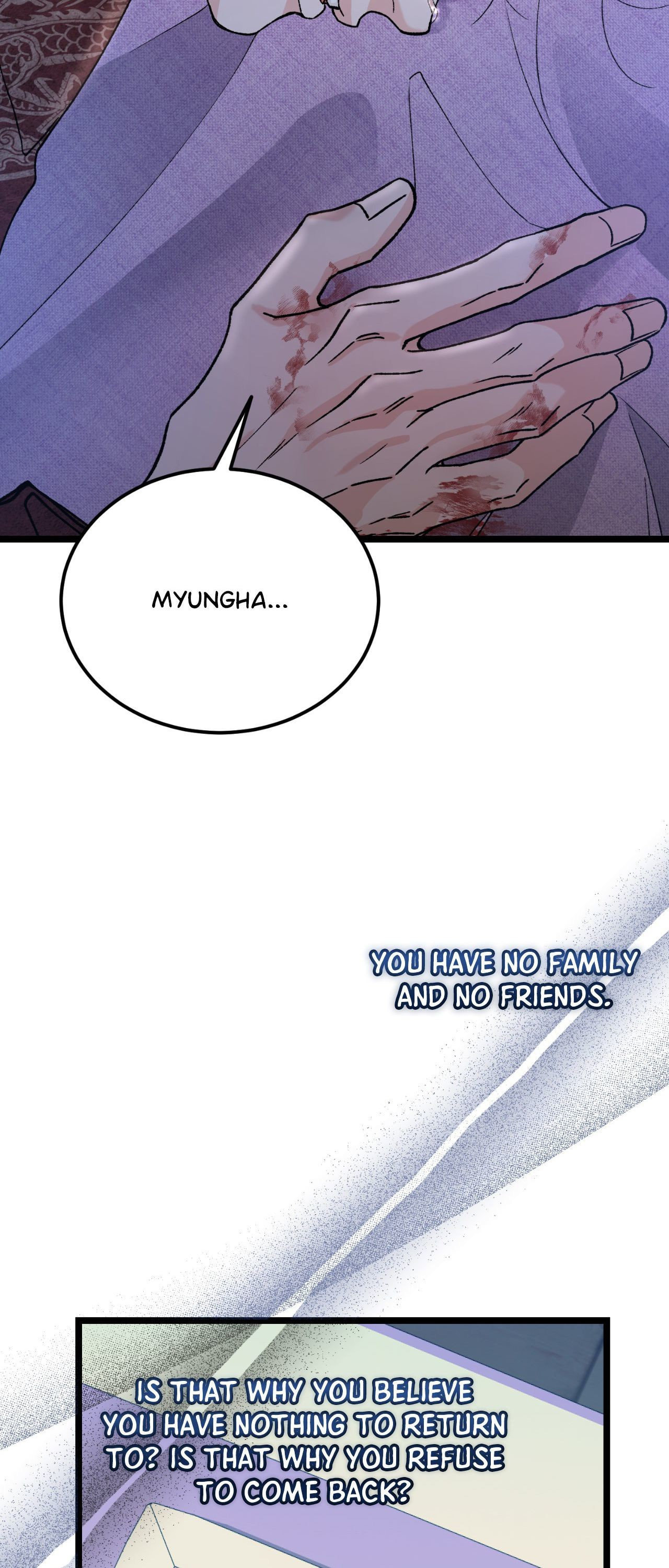 Read Fever (Seo Jogeum) chapter 79 image 18 on Lezhin