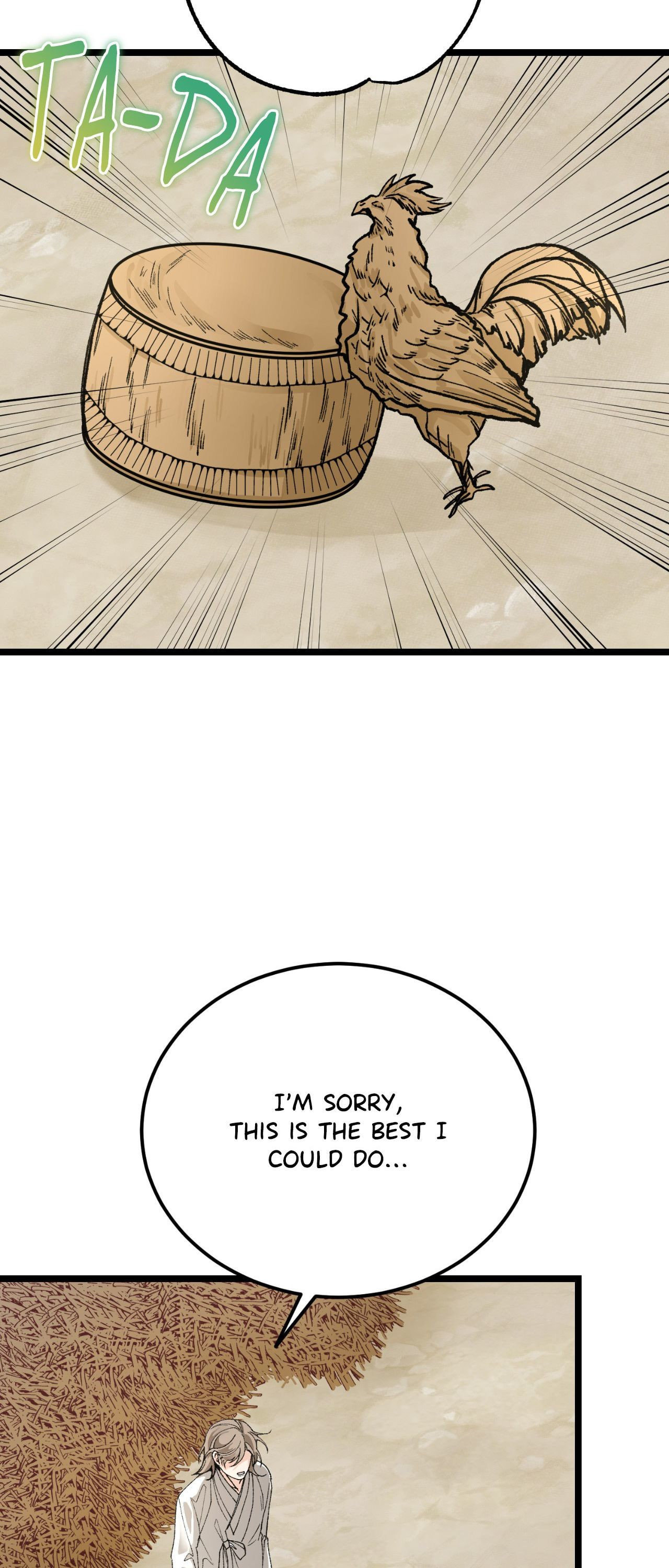 Read Fever (Seo Jogeum) chapter 79 image 23 on Lezhin