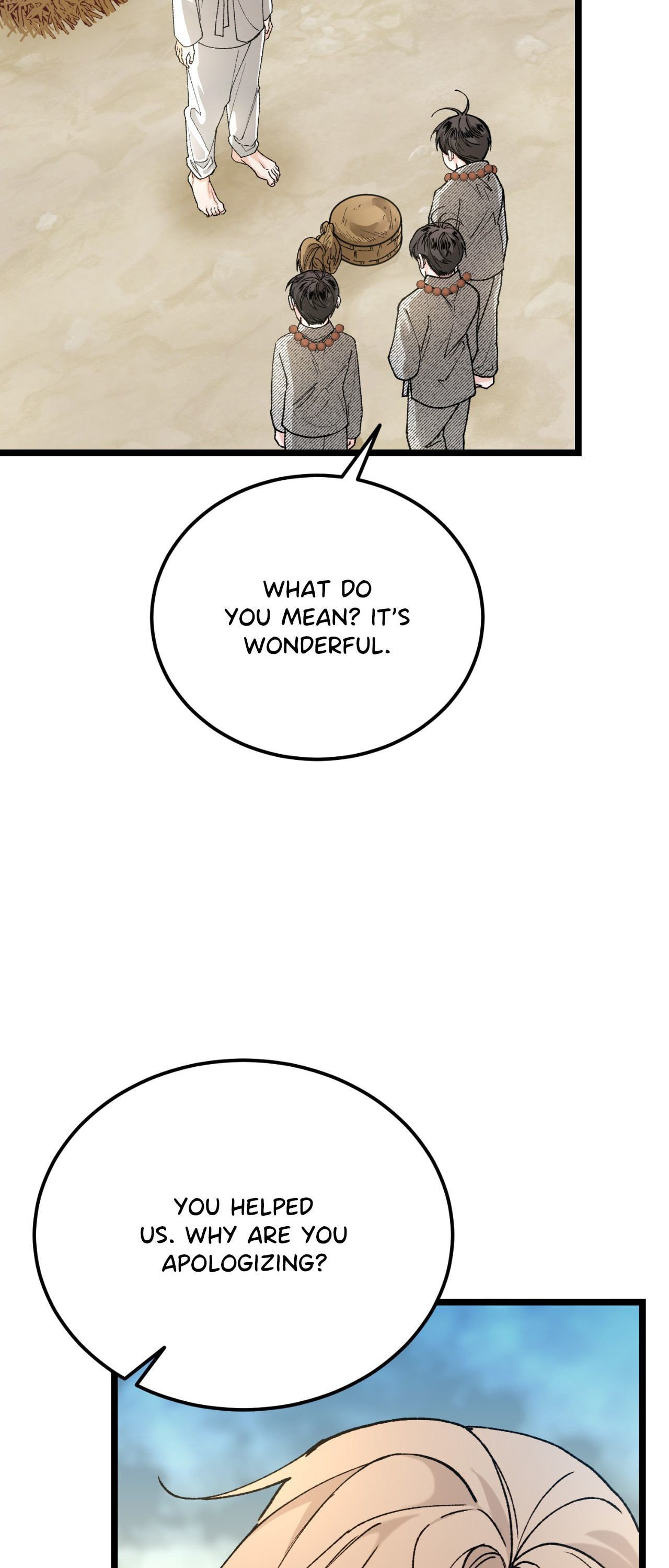 Read Fever (Seo Jogeum) chapter 79 image 24 on Lezhin