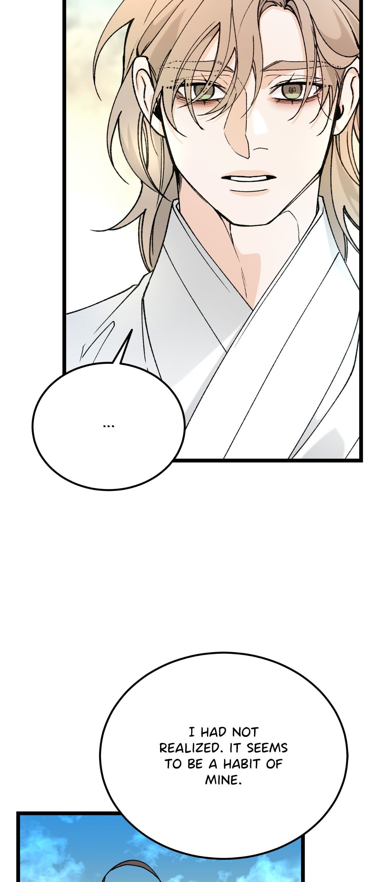 Read Fever (Seo Jogeum) chapter 79 image 25 on Lezhin
