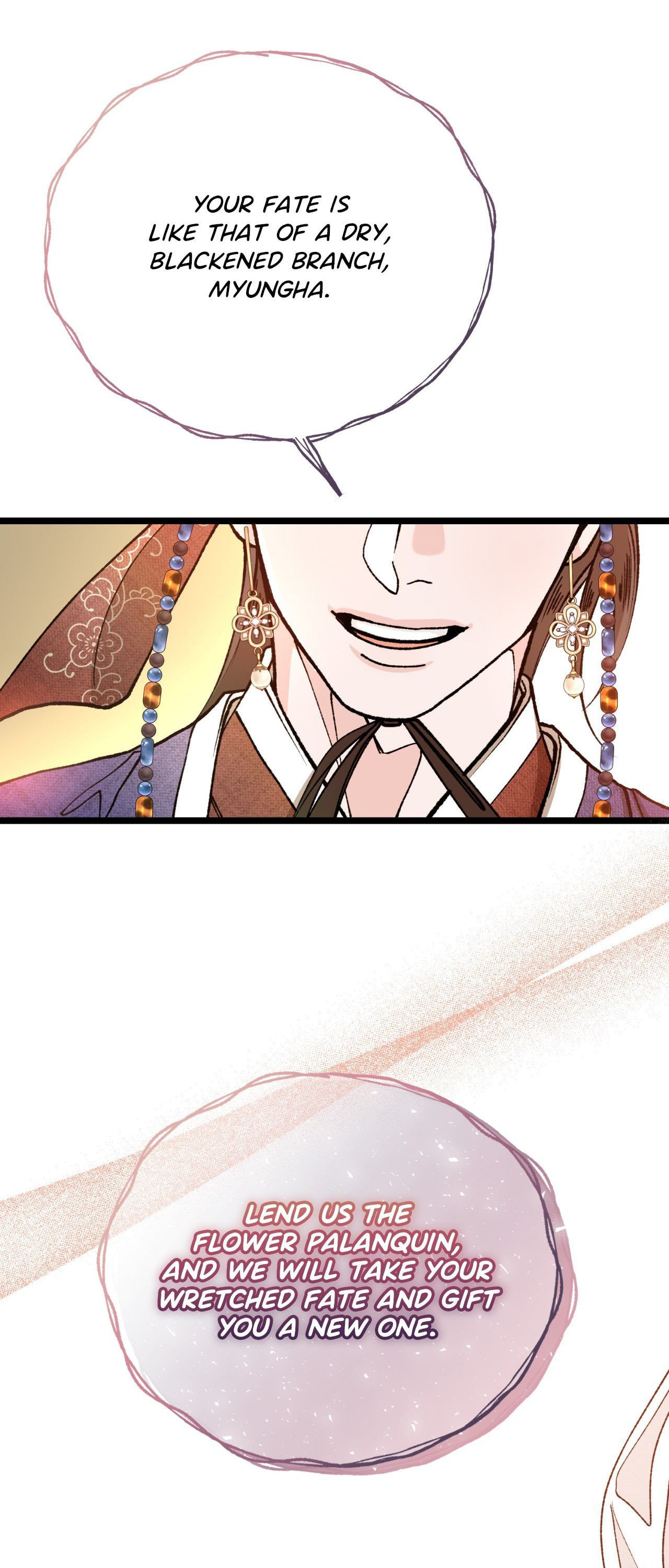 Read Fever (Seo Jogeum) chapter 79 image 39 on Lezhin