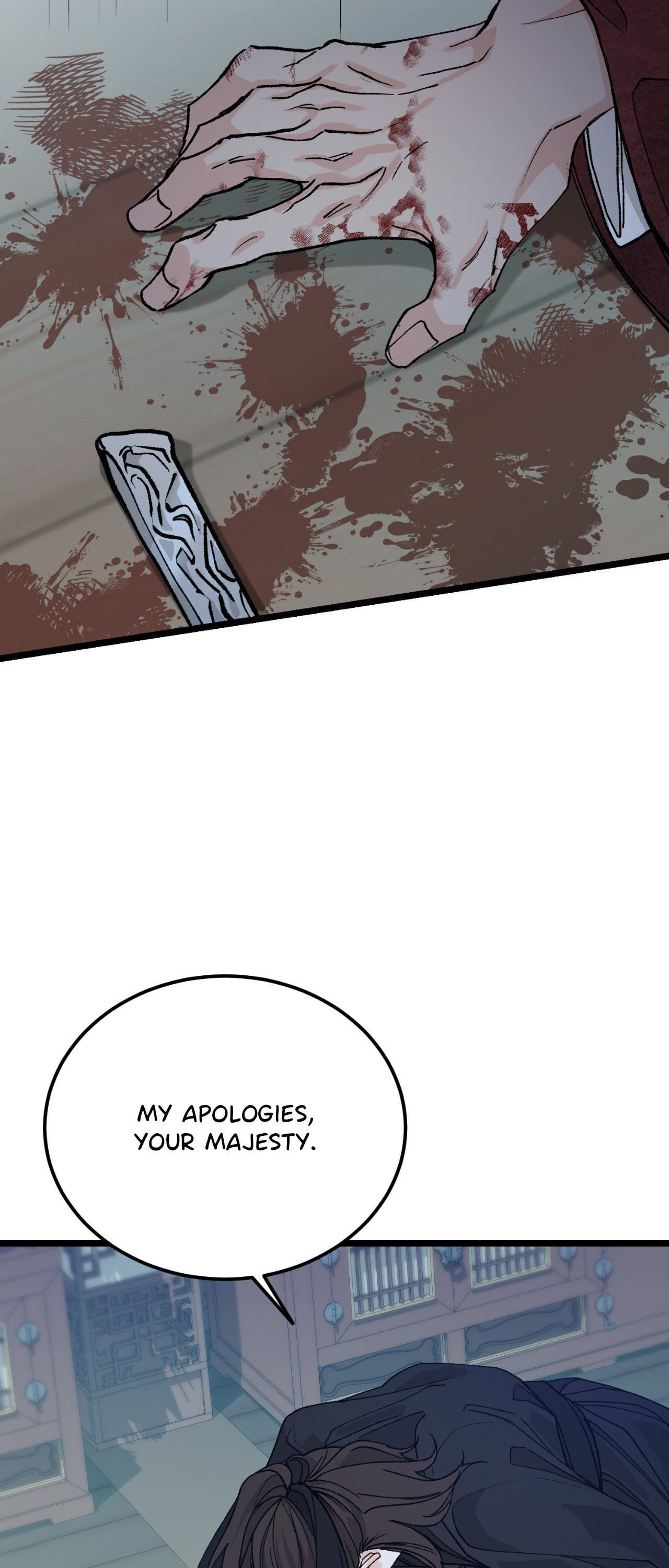 Read Fever (Seo Jogeum) chapter 79 image 4 on Lezhin