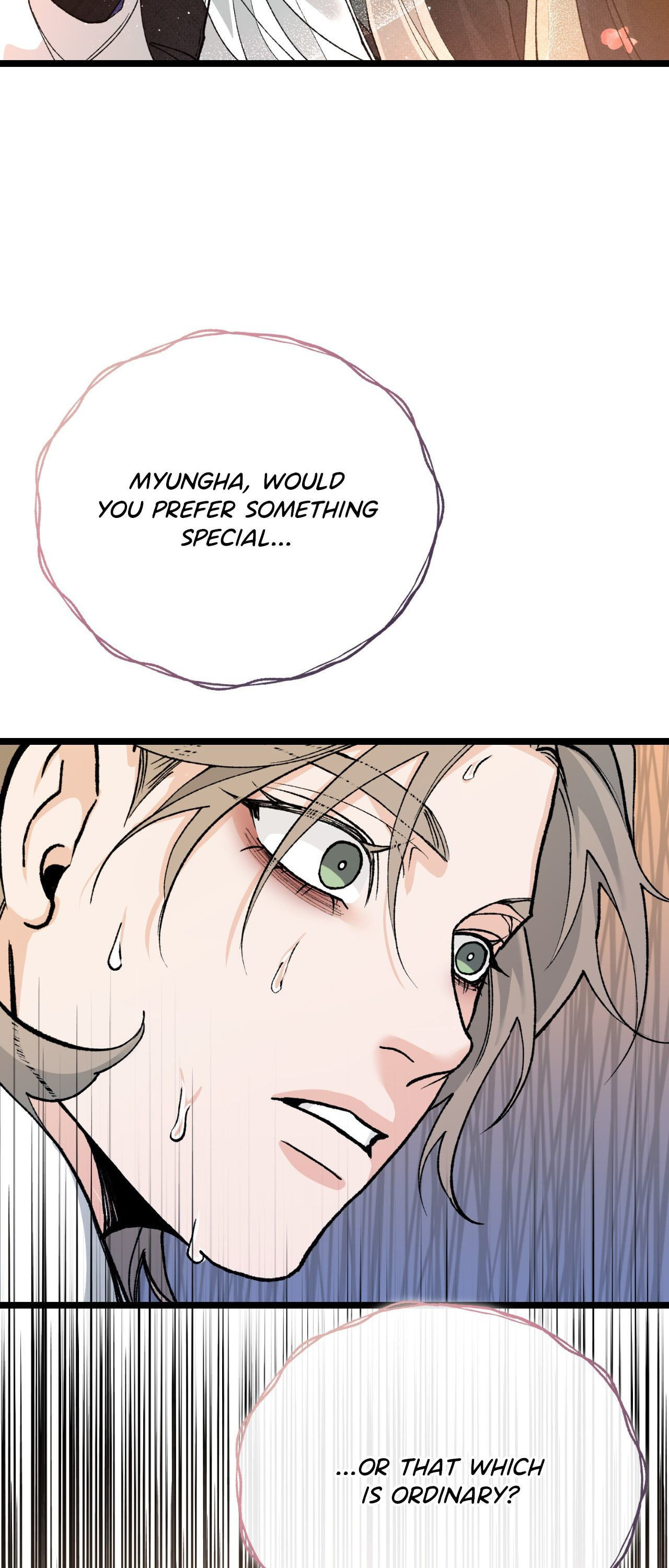 Read Fever (Seo Jogeum) chapter 79 image 46 on Lezhin