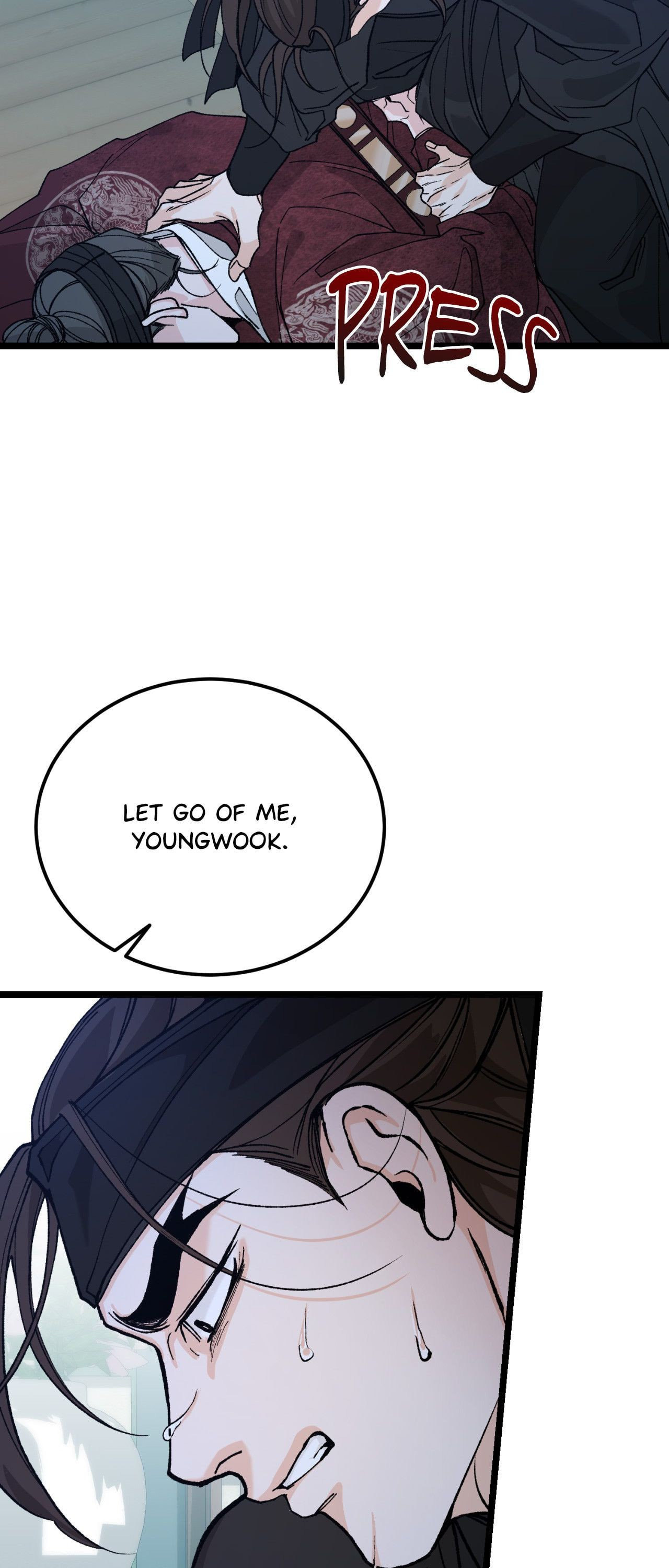 Read Fever (Seo Jogeum) chapter 79 image 5 on Lezhin