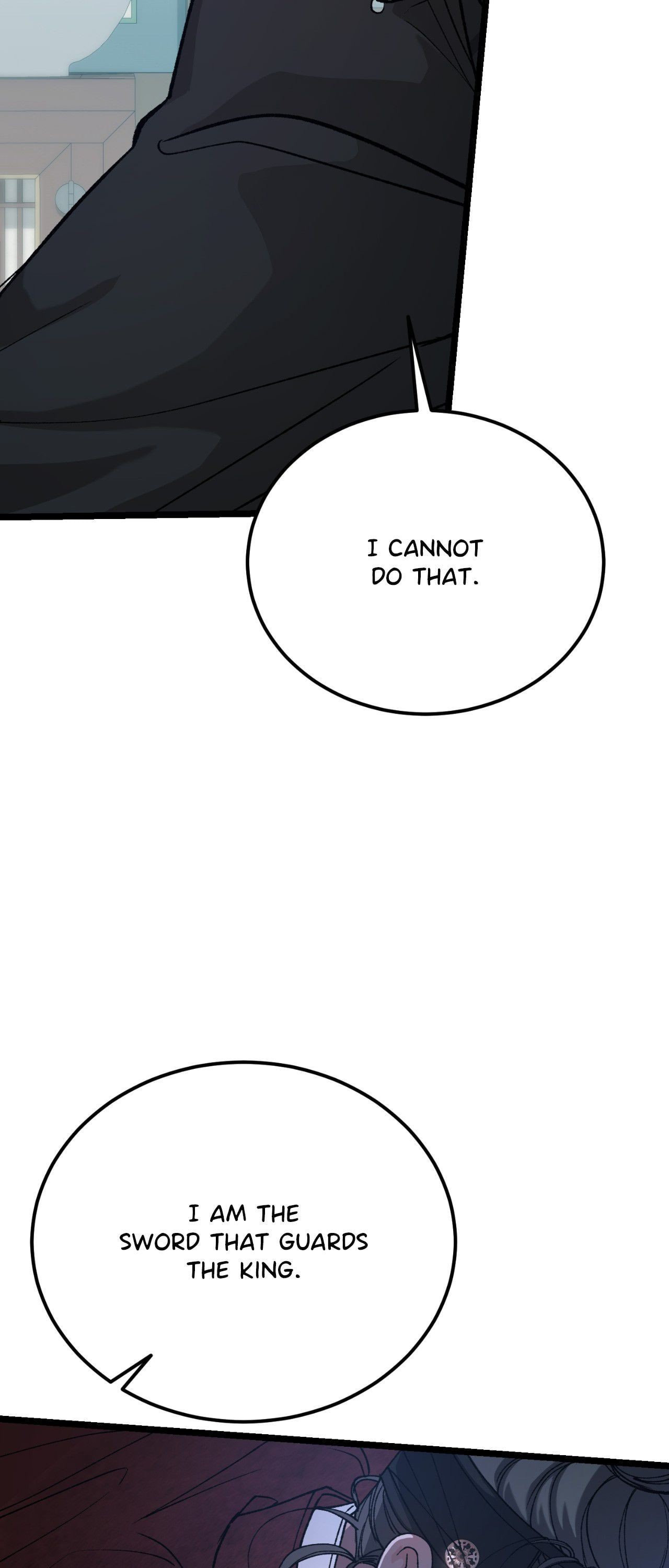 Read Fever (Seo Jogeum) chapter 79 image 6 on Lezhin