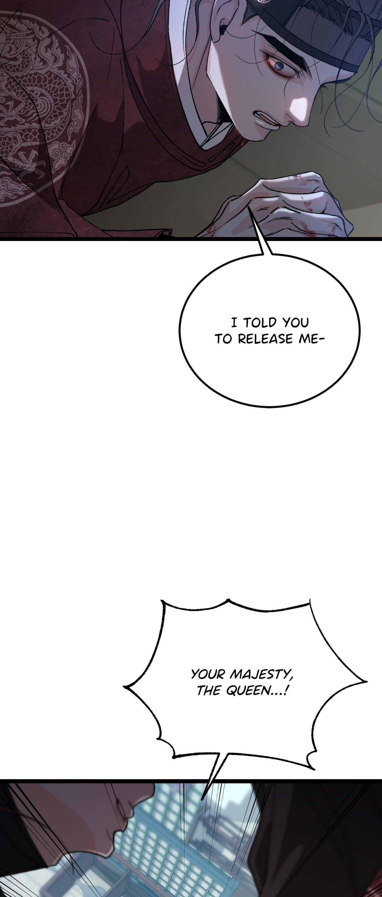 Read Fever (Seo Jogeum) chapter 79 image 7 on Lezhin