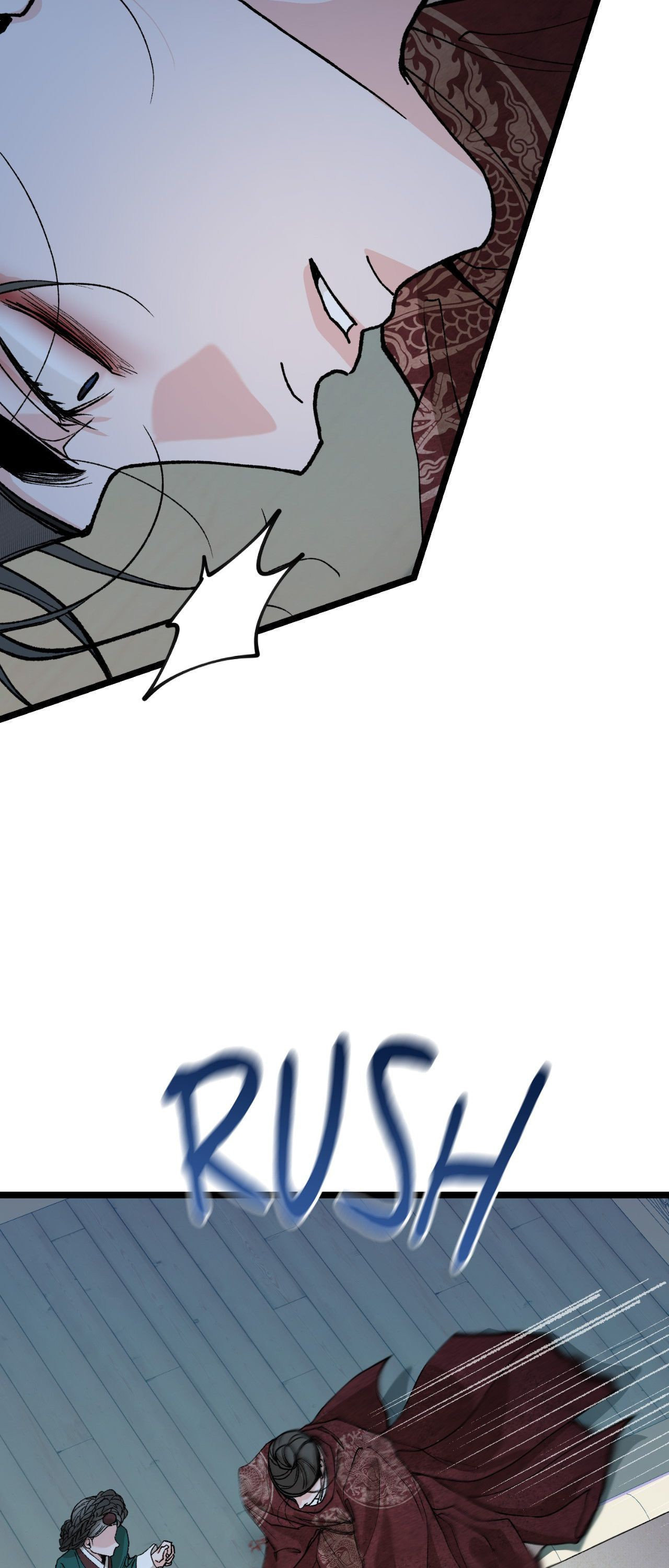 Read Fever (Seo Jogeum) chapter 79 image 9 on Lezhin