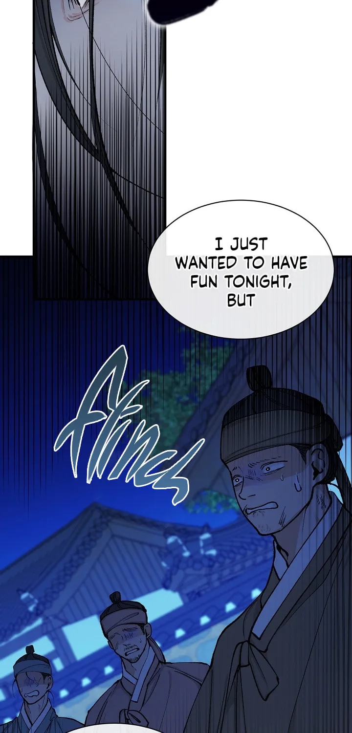 Read Fever (Seo Jogeum) chapter 8 image 22 on Lezhin