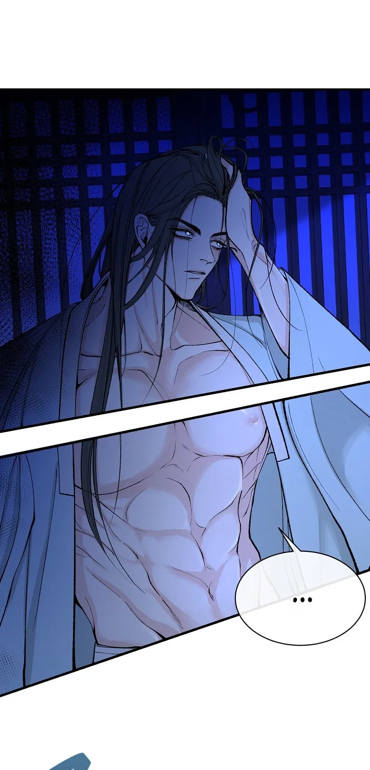 Read Fever (Seo Jogeum) chapter 8 image 24 on Lezhin