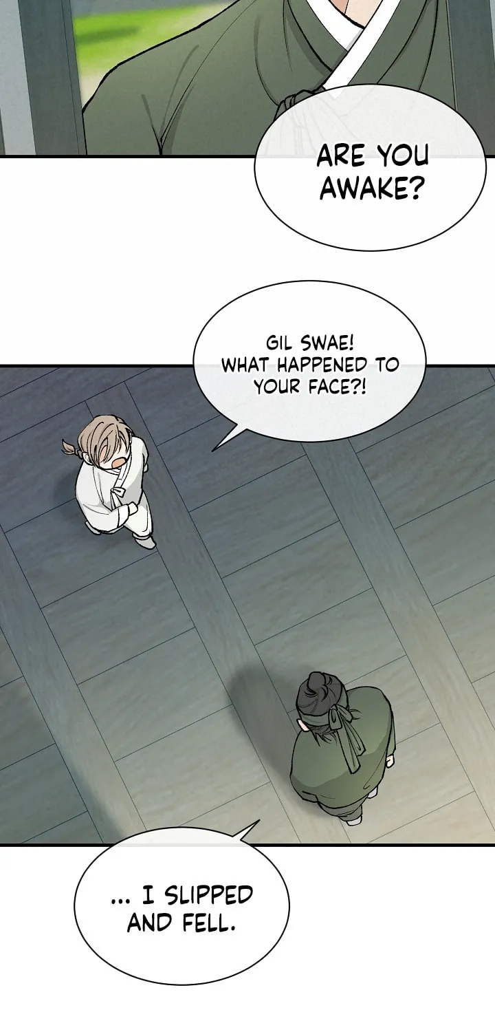Read Fever (Seo Jogeum) chapter 8 image 47 on Lezhin