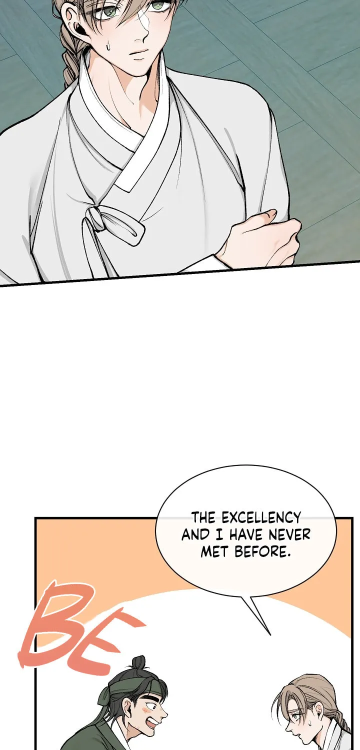 Read Fever (Seo Jogeum) chapter 8 image 51 on Lezhin
