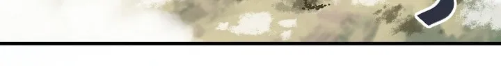 Read Fever (Seo Jogeum) chapter 8 image 64 on Lezhin
