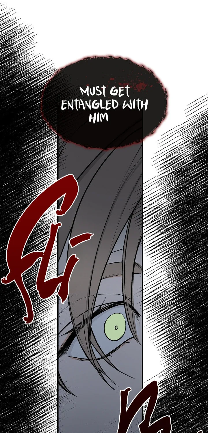 Read Fever (Seo Jogeum) chapter 8 image 71 on Lezhin