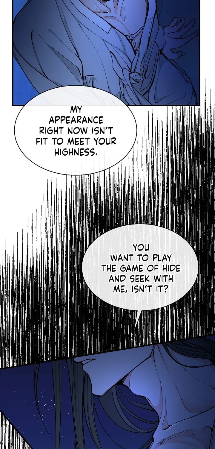 Read Fever (Seo Jogeum) chapter 8 image 8 on Lezhin