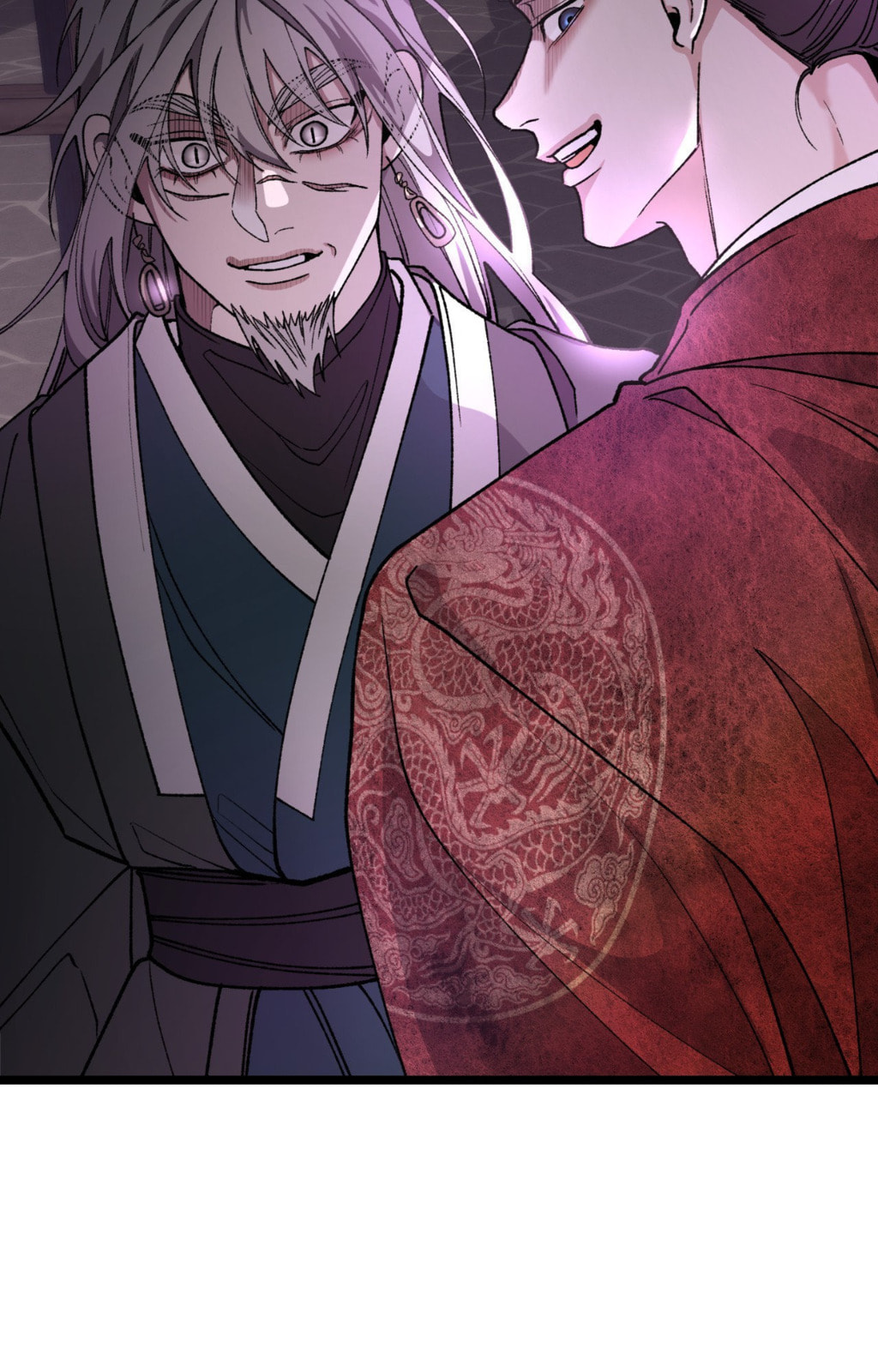 Read Fever (Seo Jogeum) chapter 81 image 101 on Lezhin