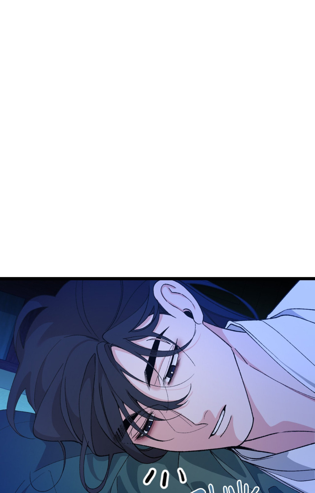 Read Fever (Seo Jogeum) chapter 81 image 11 on Lezhin