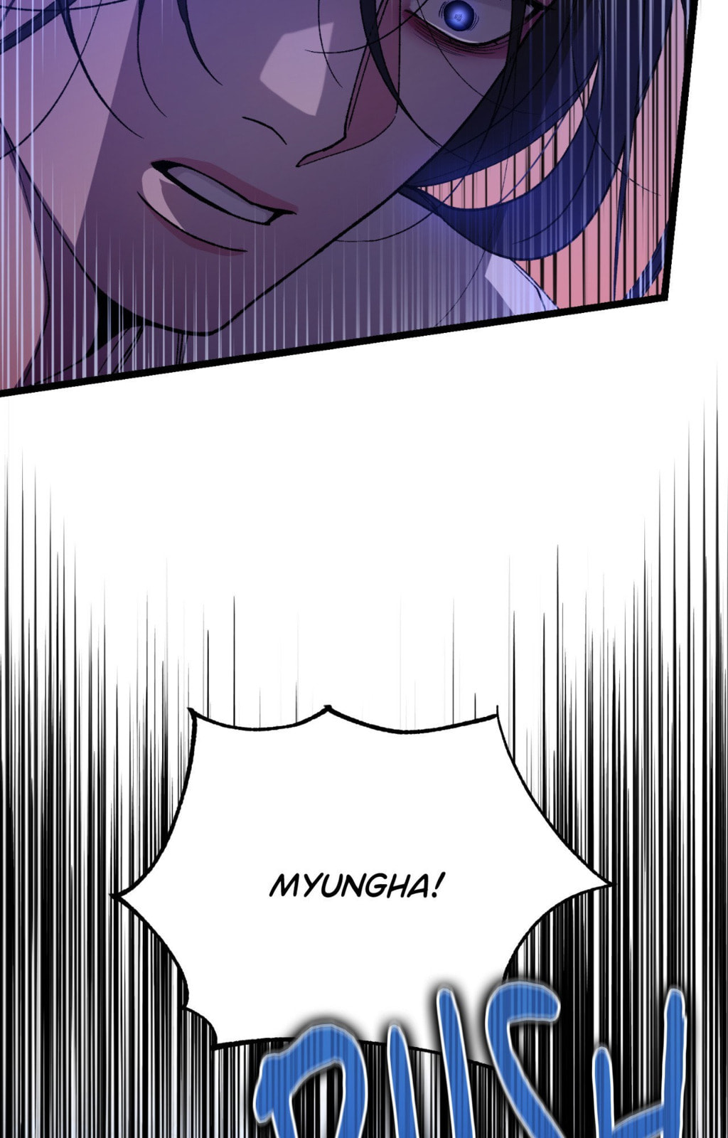 Read Fever (Seo Jogeum) chapter 81 image 15 on Lezhin