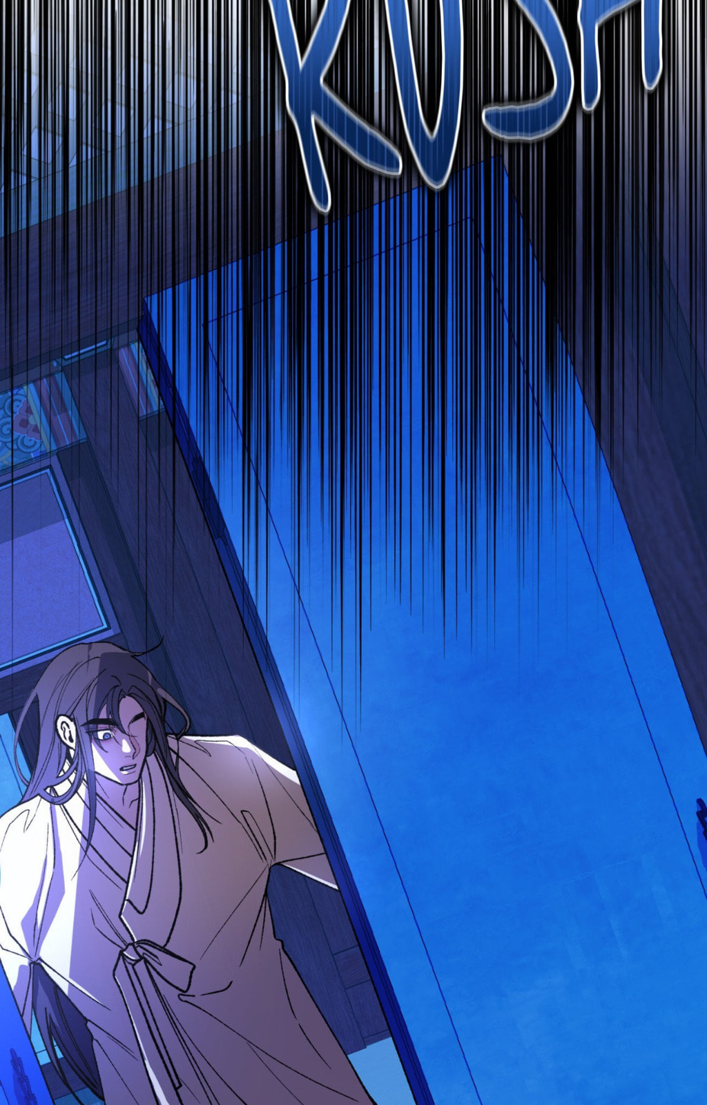 Read Fever (Seo Jogeum) chapter 81 image 16 on Lezhin