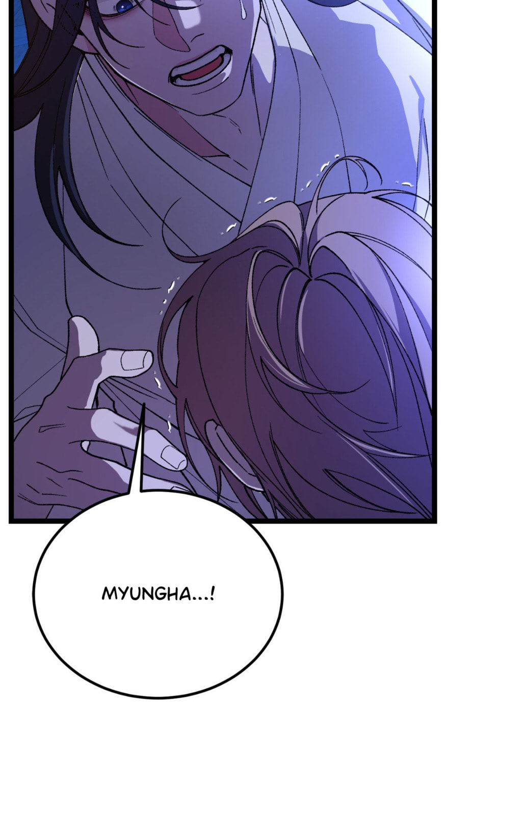 Read Fever (Seo Jogeum) chapter 81 image 23 on Lezhin