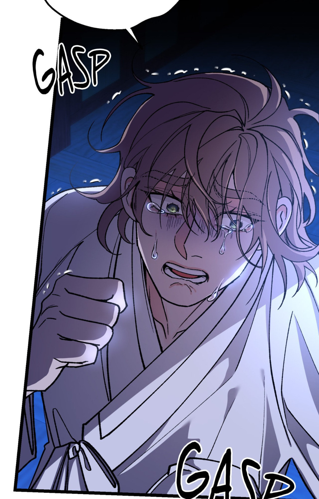 Read Fever (Seo Jogeum) chapter 81 image 27 on Lezhin