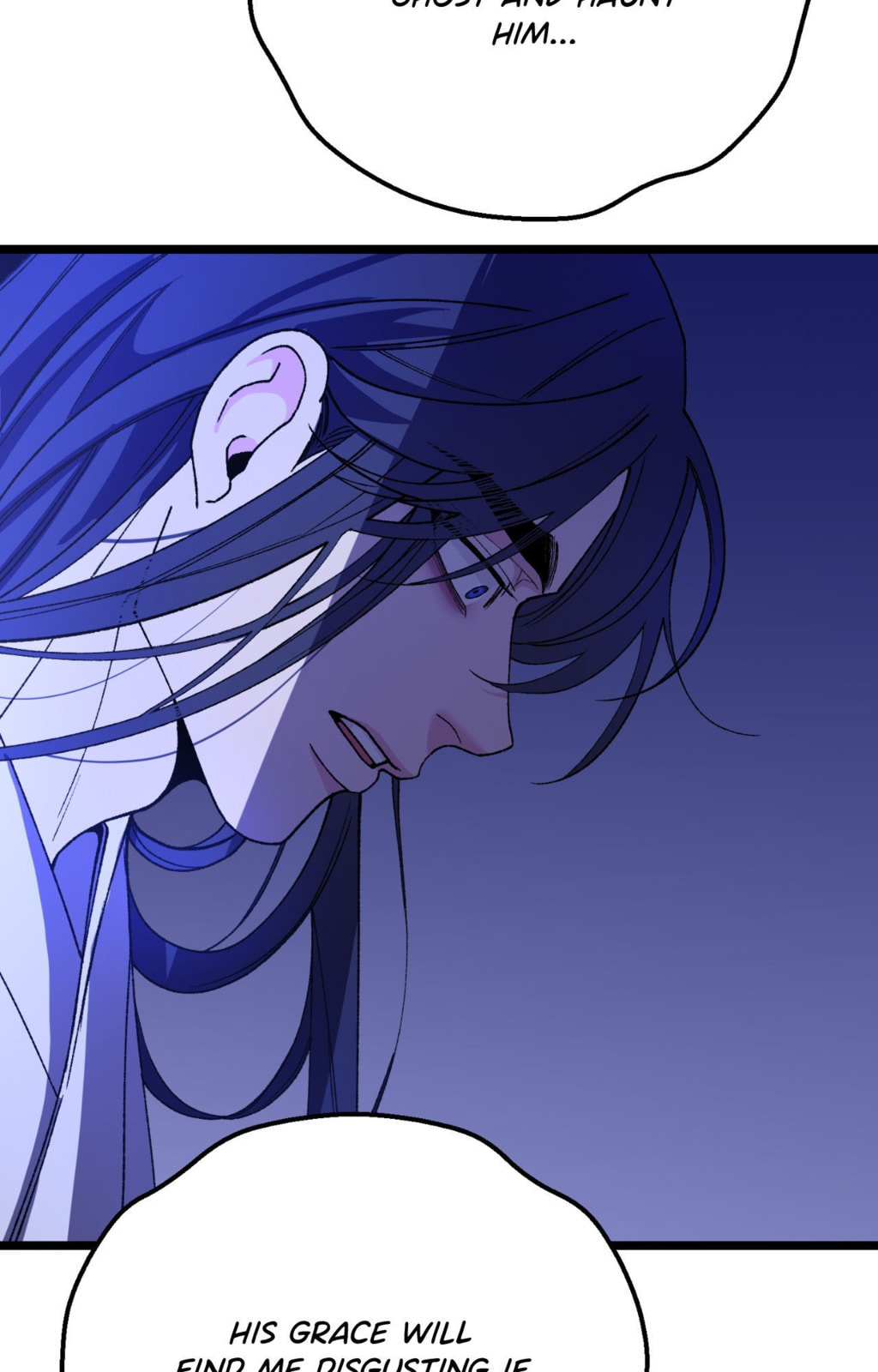 Read Fever (Seo Jogeum) chapter 81 image 32 on Lezhin